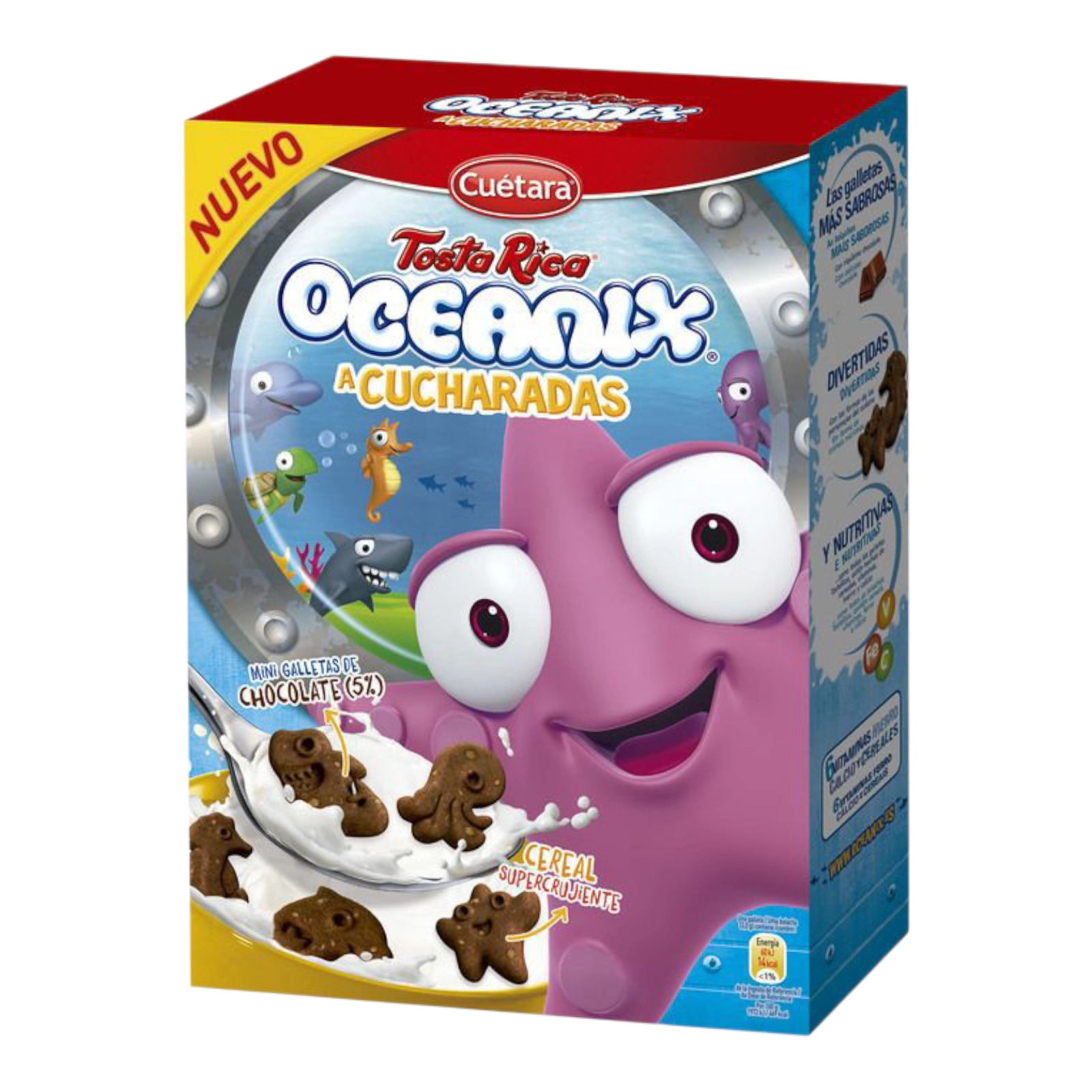 Сніданки Океанікс