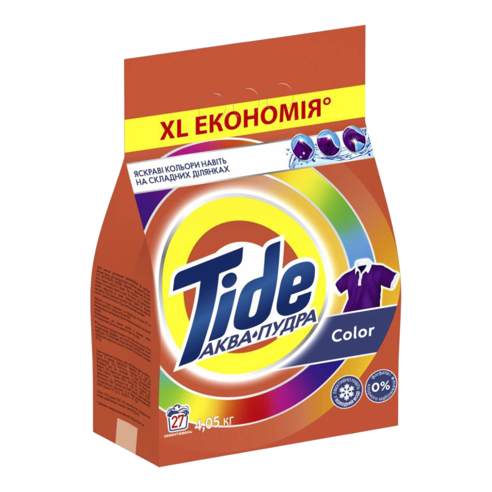 Порошок Tide Color 4кг
