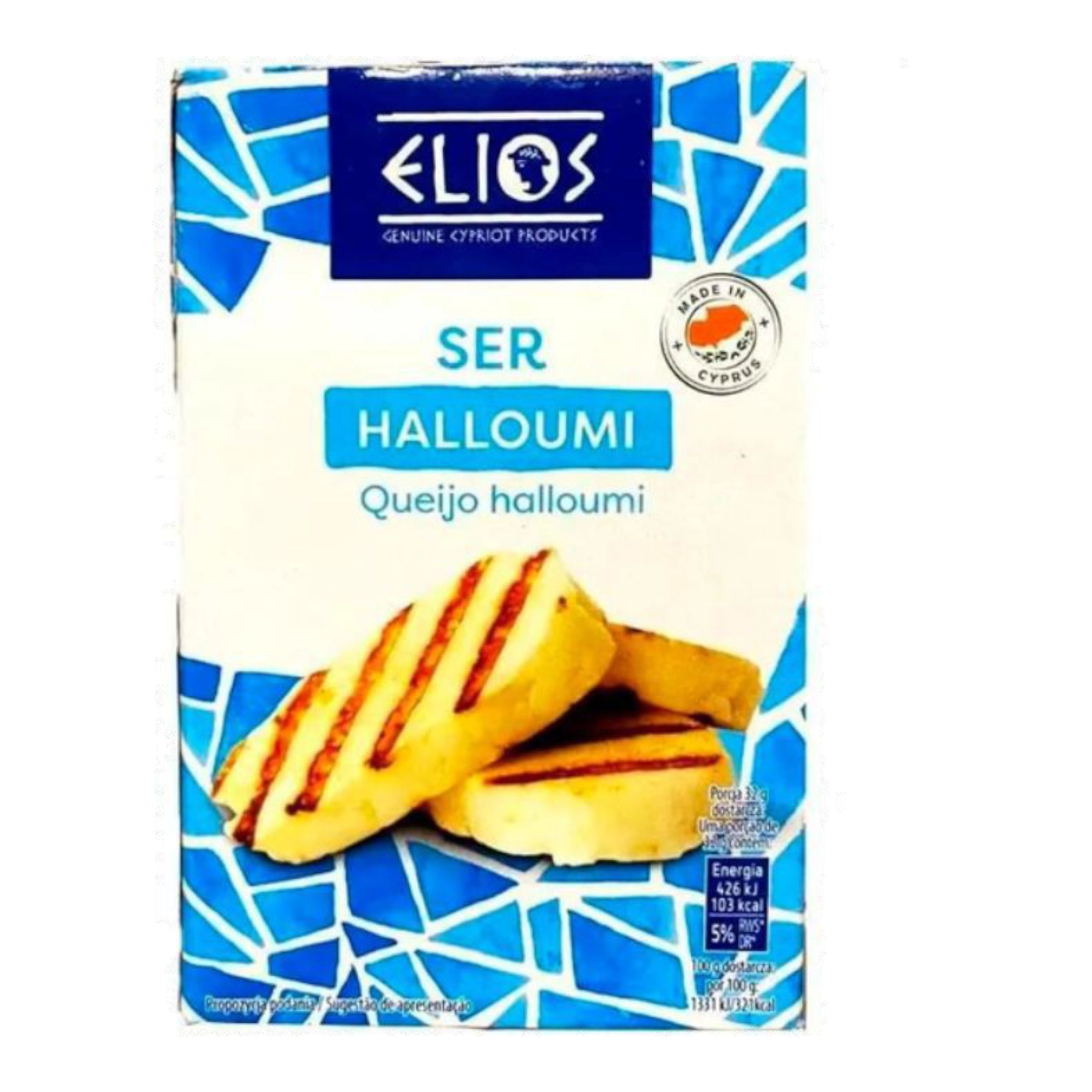 Cир Халумі Ектос