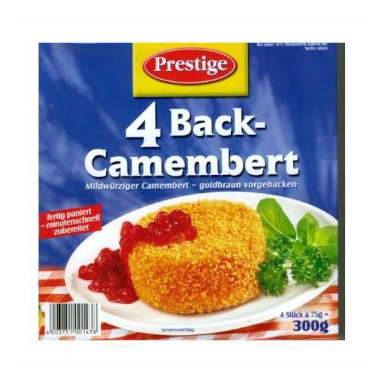 Cир Camember гриль 4 шт