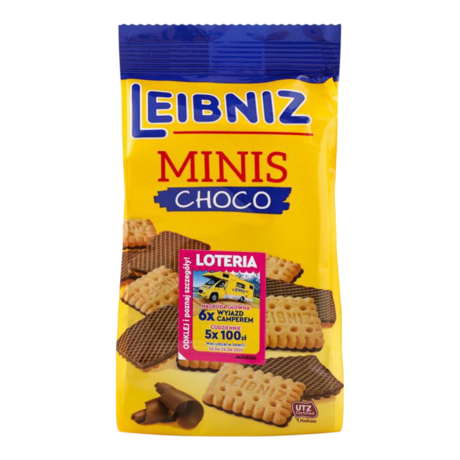 Печиво Лібніз 100г