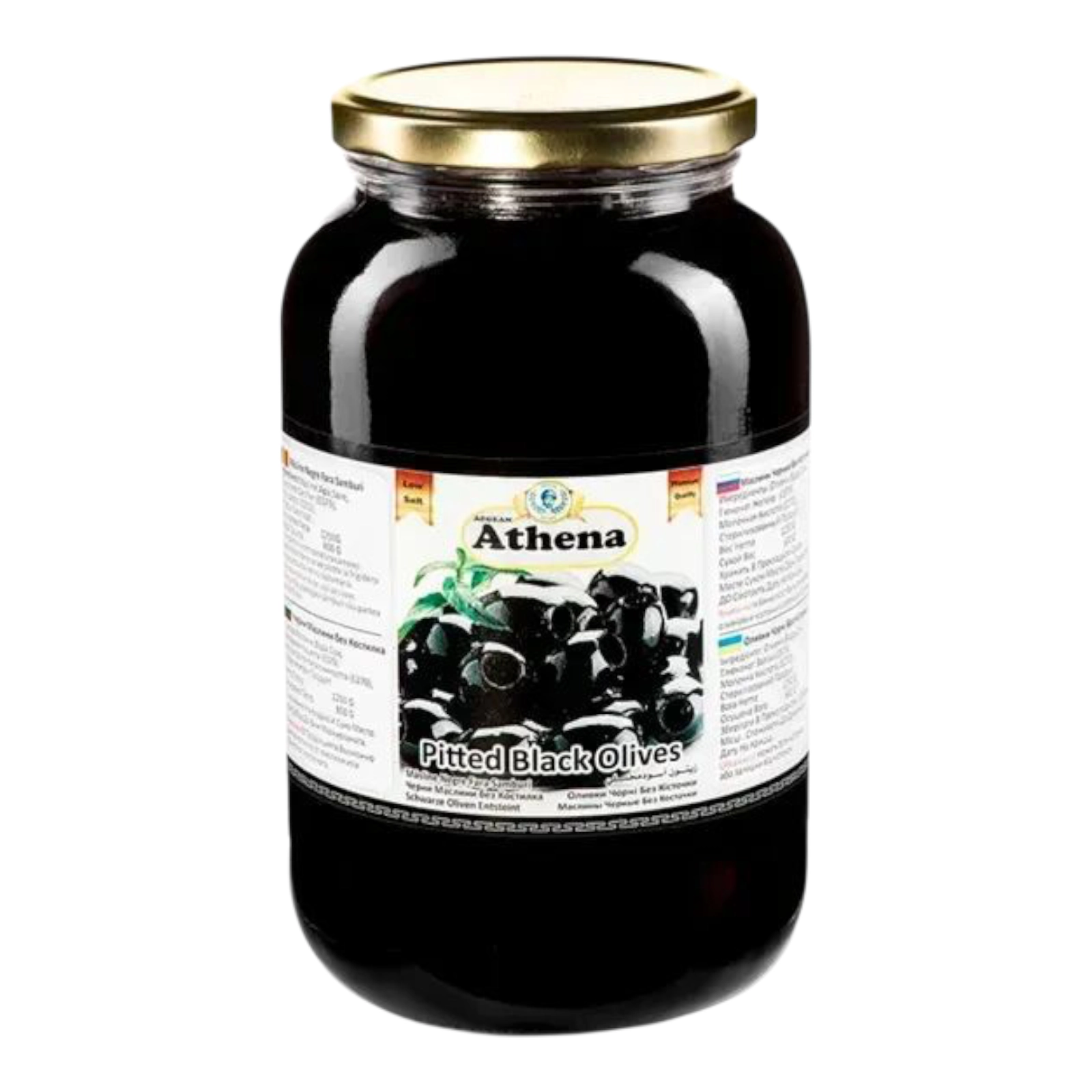 Маслини Азена гігінт б/к 600г