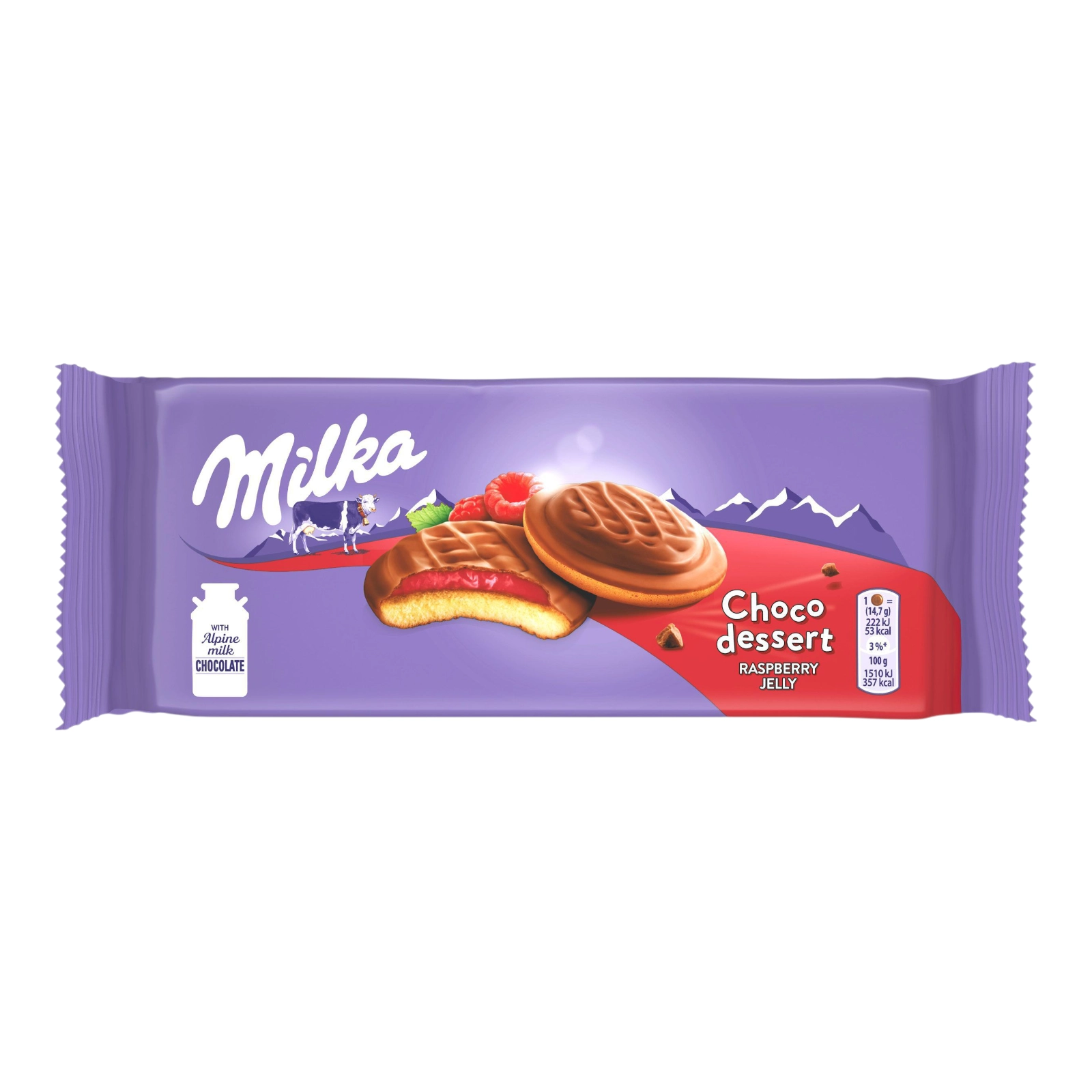 Печиво Мілка з Малиною