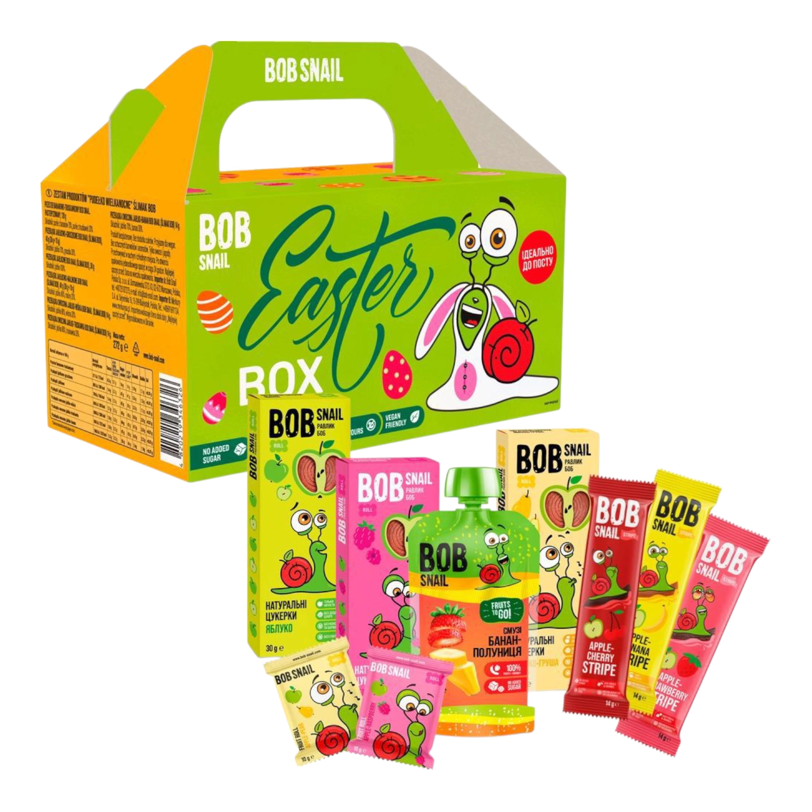 BOB Snail Box пасхальний 0.272