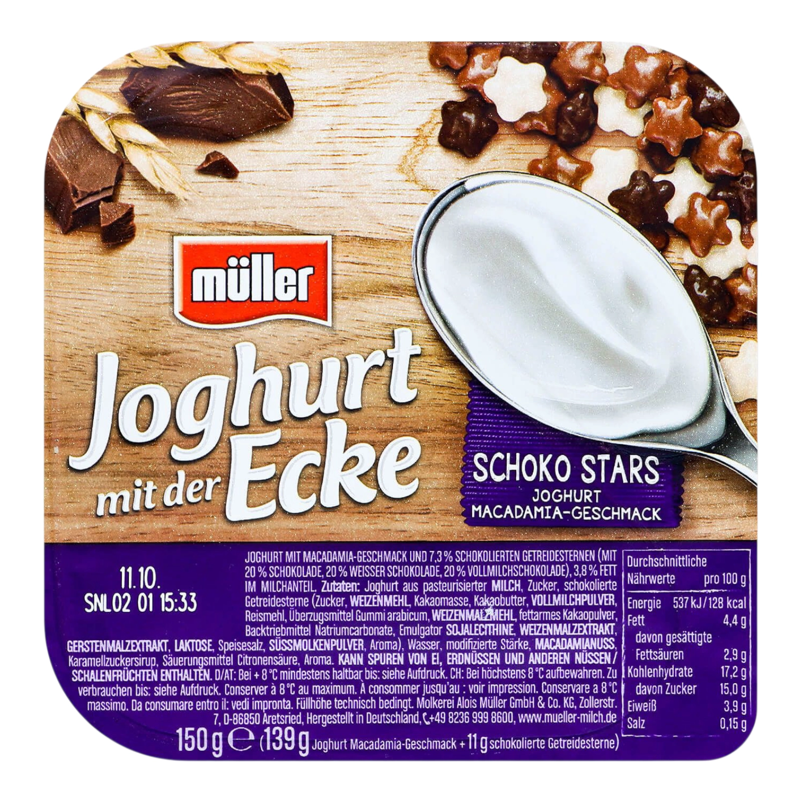 йогурт muller зірки