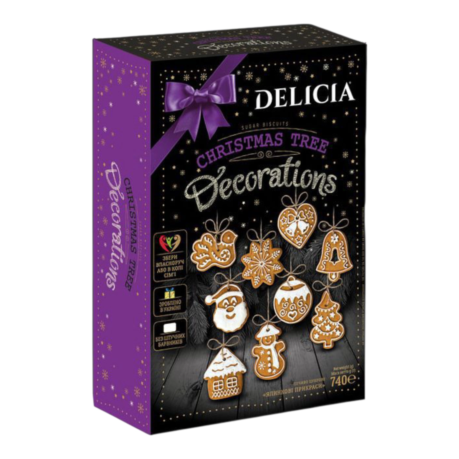 Імбирне Печиво розмальовки прикраси на ялинку