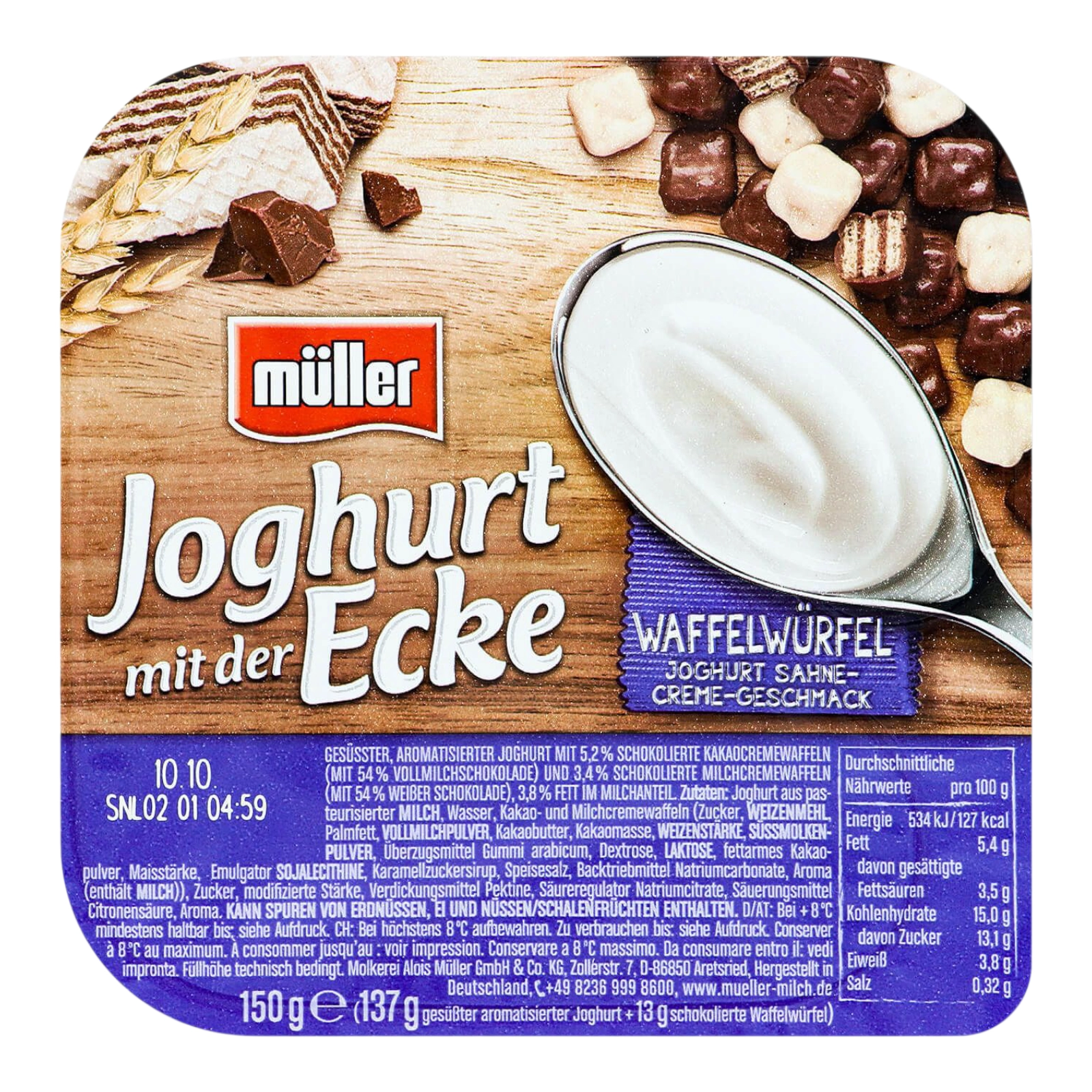 Десерт Муллер кекс