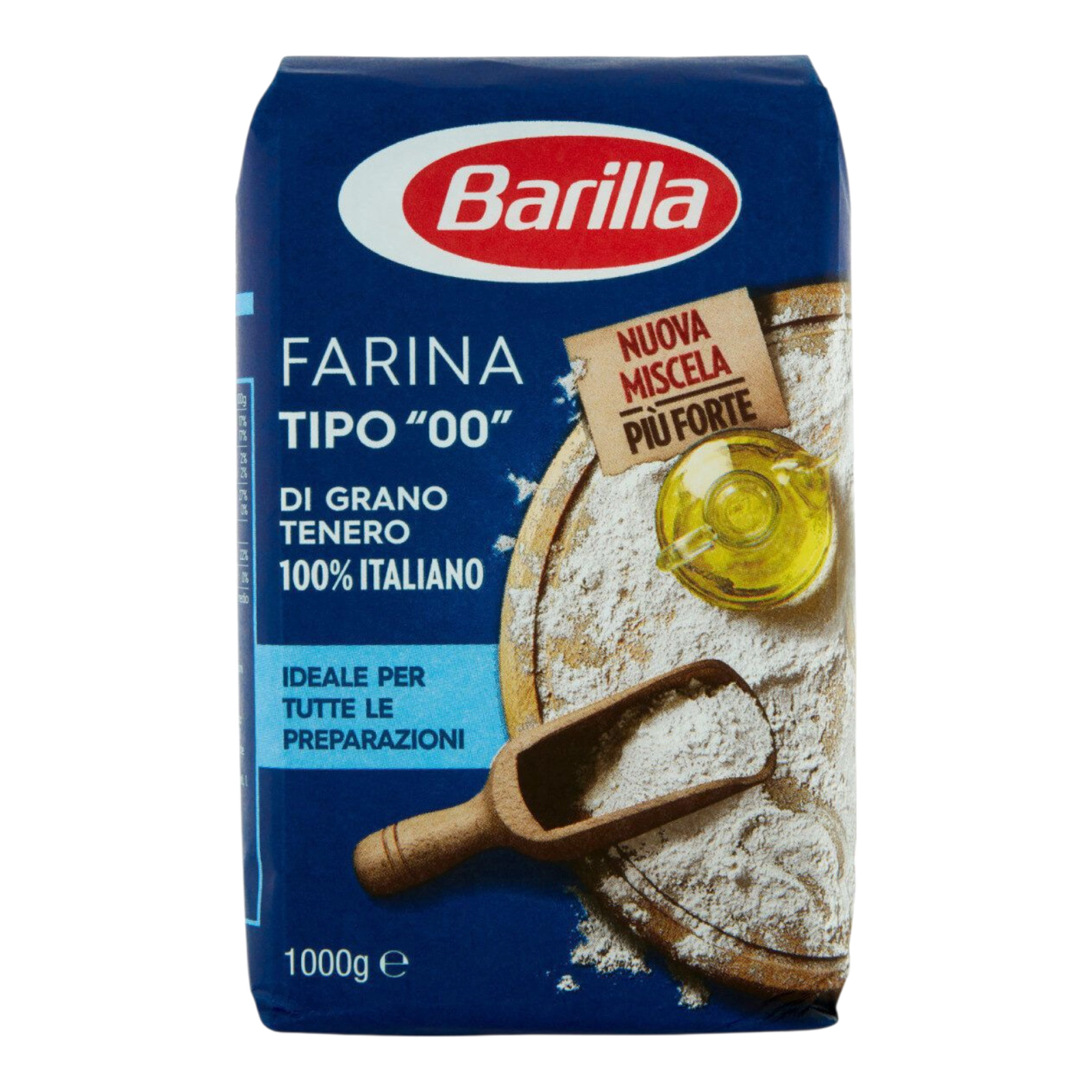 Борошно Барілла 1 кг