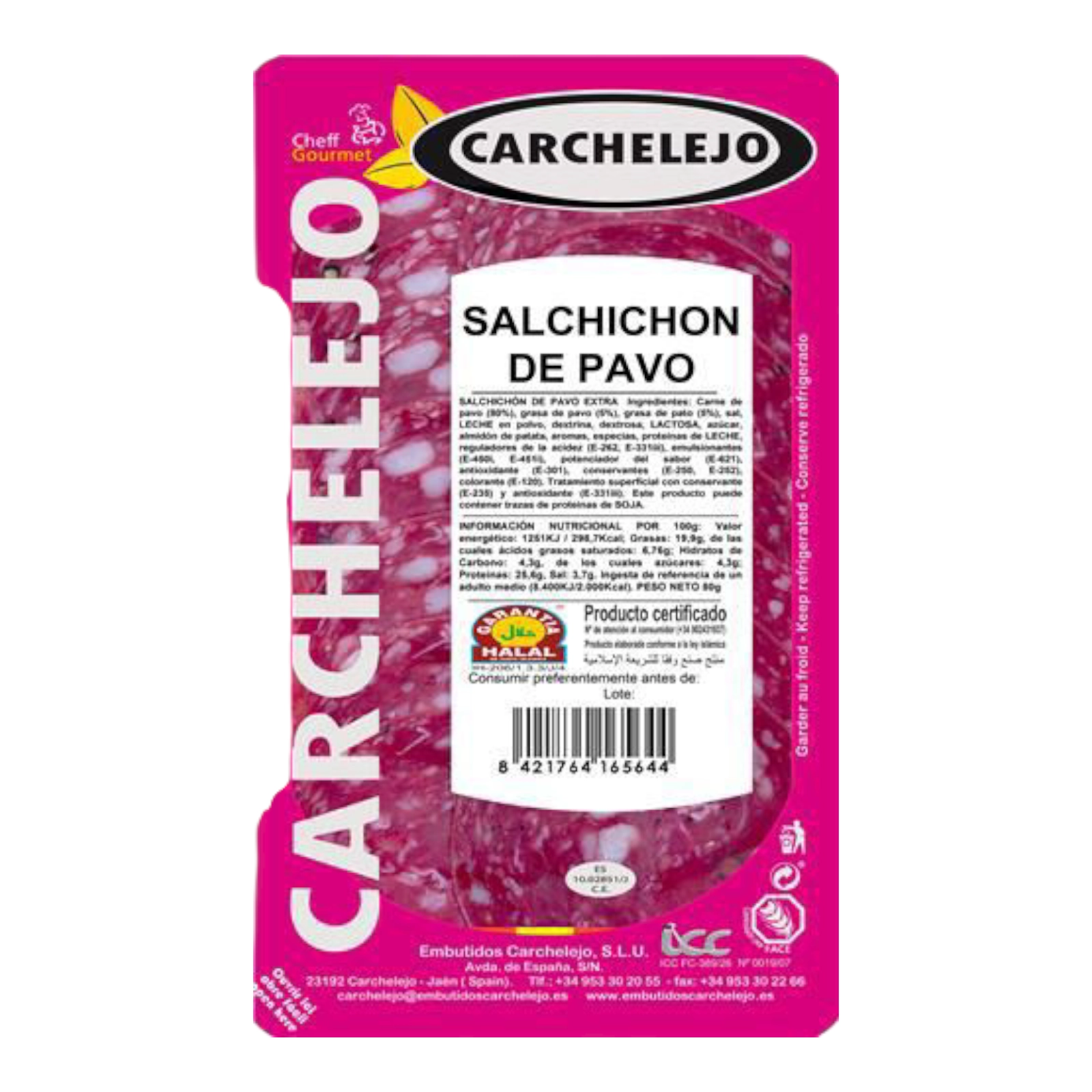 Нарізка Carchelejo Салчісон Екстра