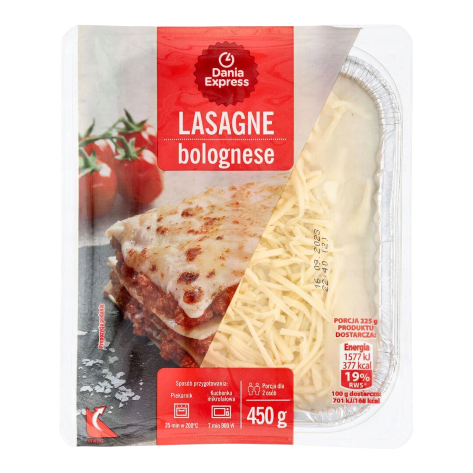 лазанья 450г