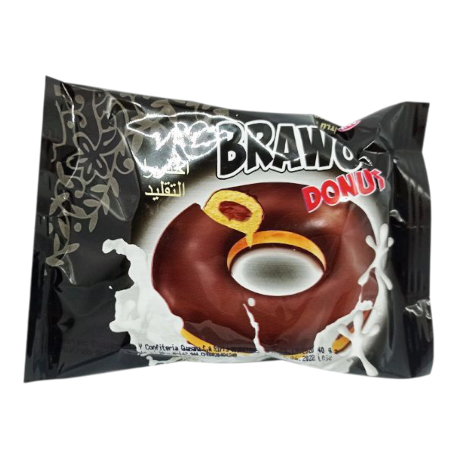 Пончик Браво чорний