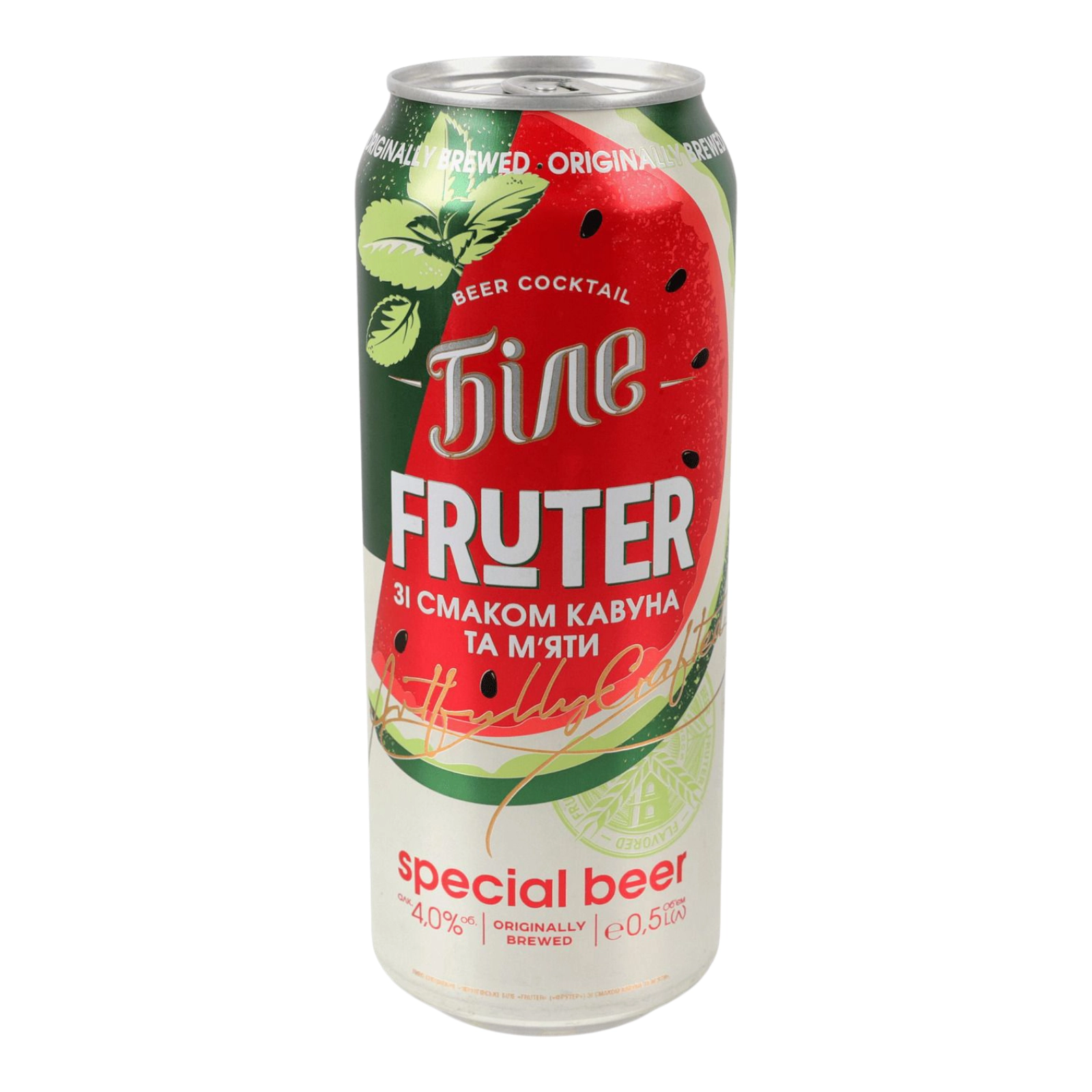 Пиво Fruter Біле зі смаком кавуни та мята ж/б 0.5л
