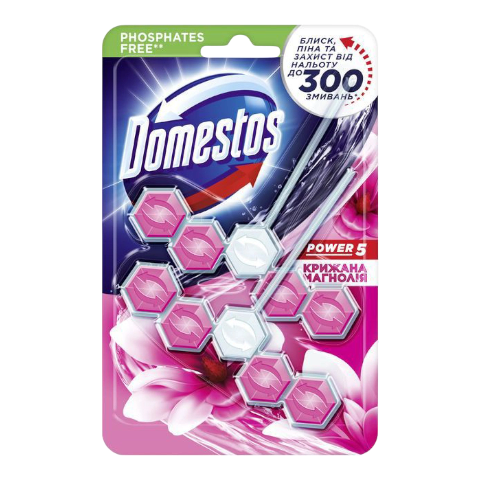 доместос блок магнолія 55г