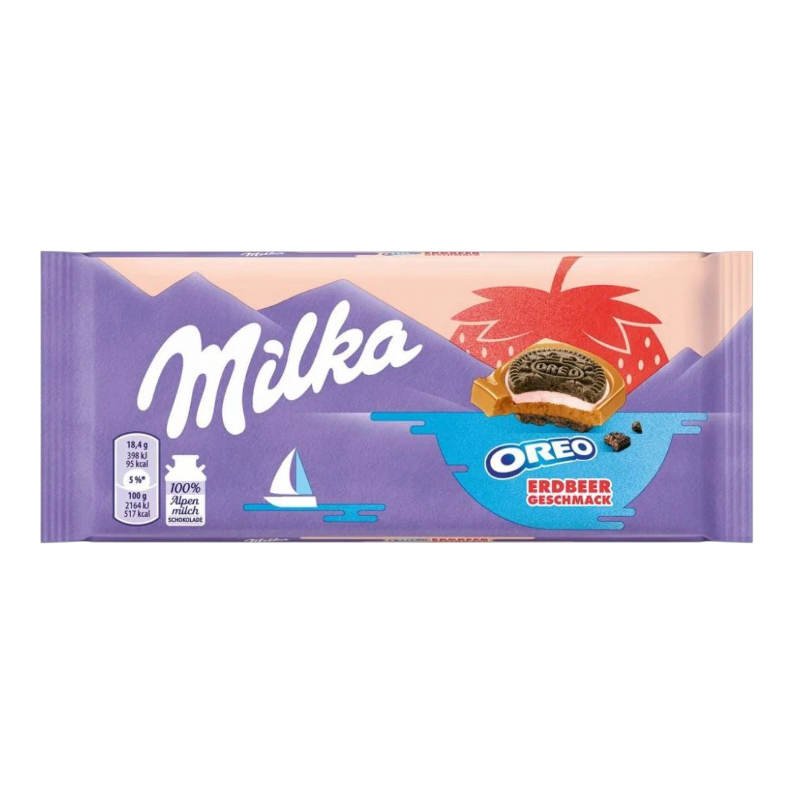 Шоколодка Milka 100g орео