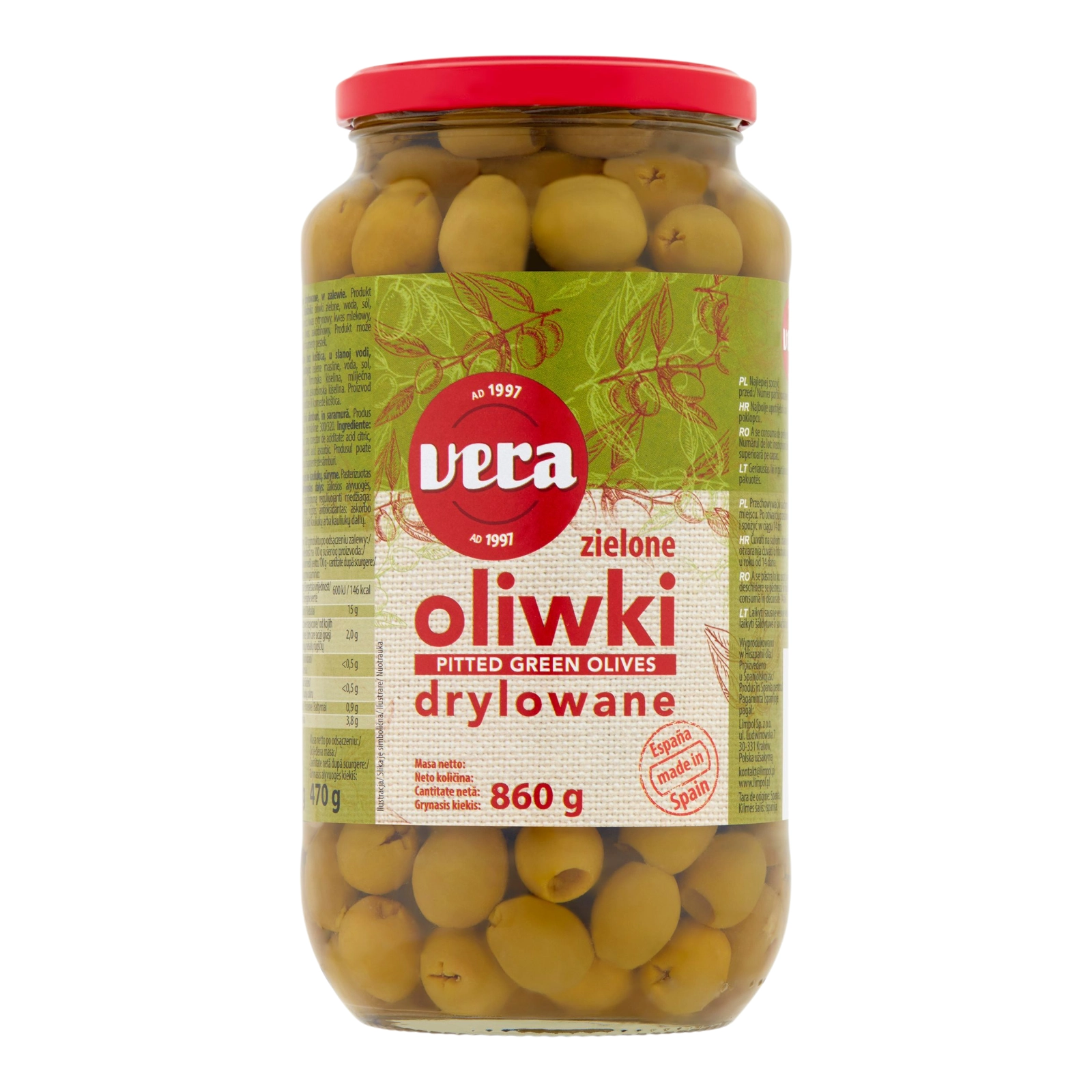 Оливки без кісти вера