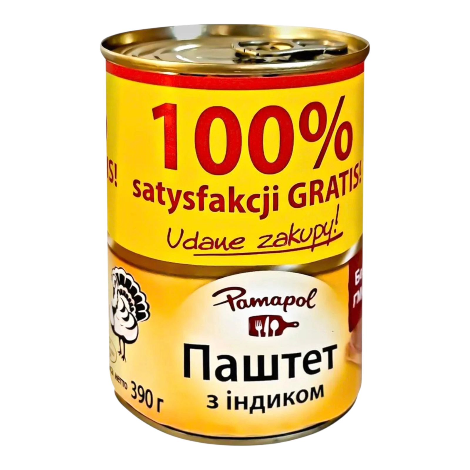 Паштет Памапол індик 390г