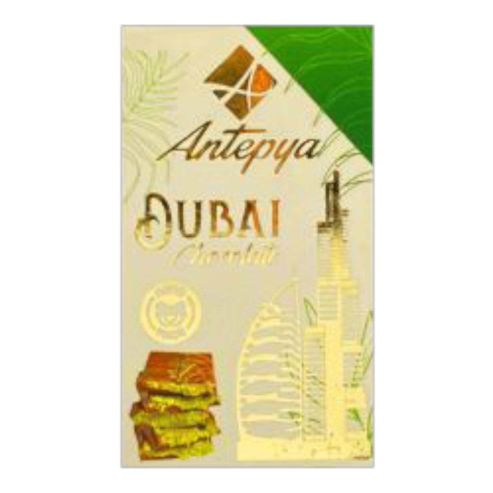 Дубайський шоколад 25грАнтепія