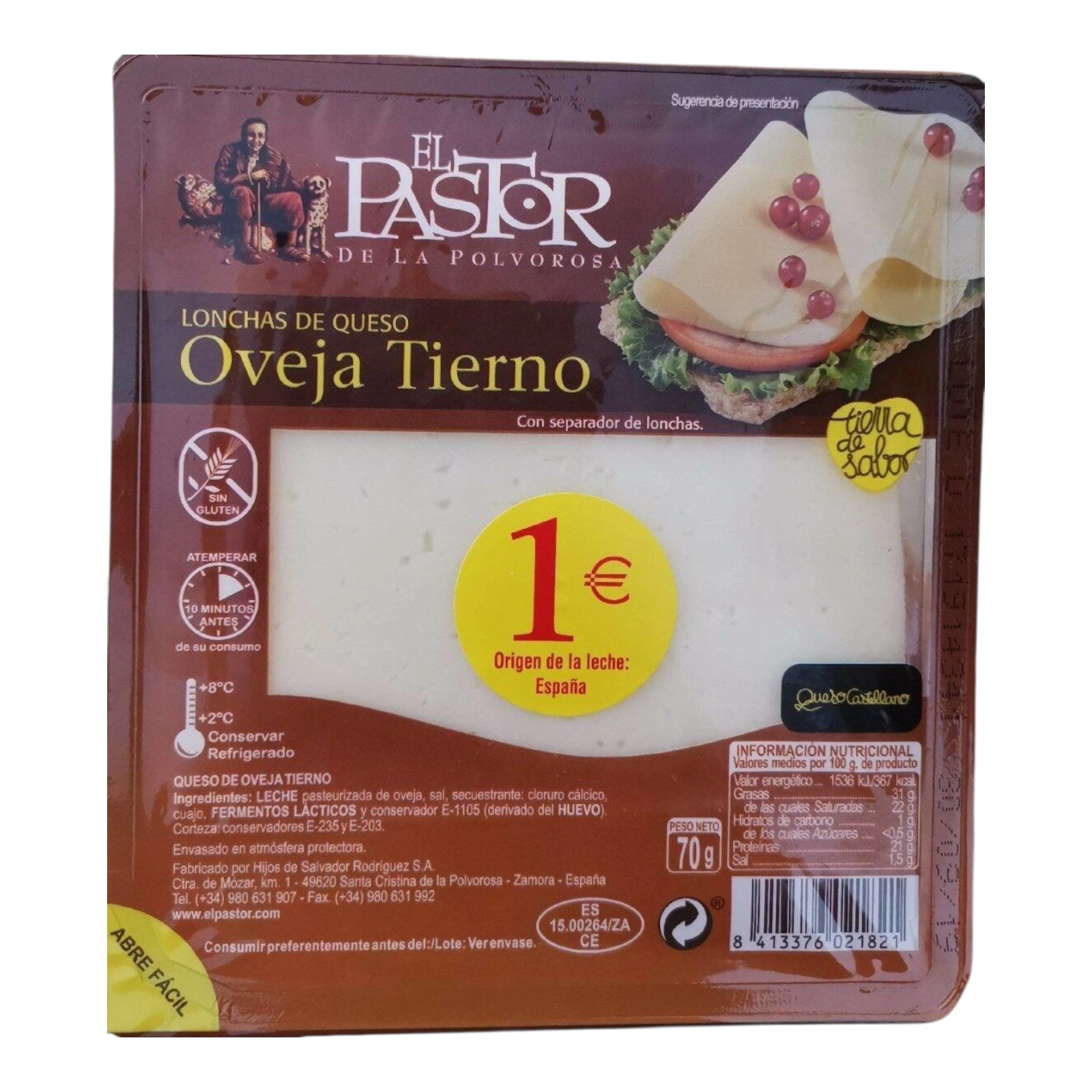 Нарізка овеча сир