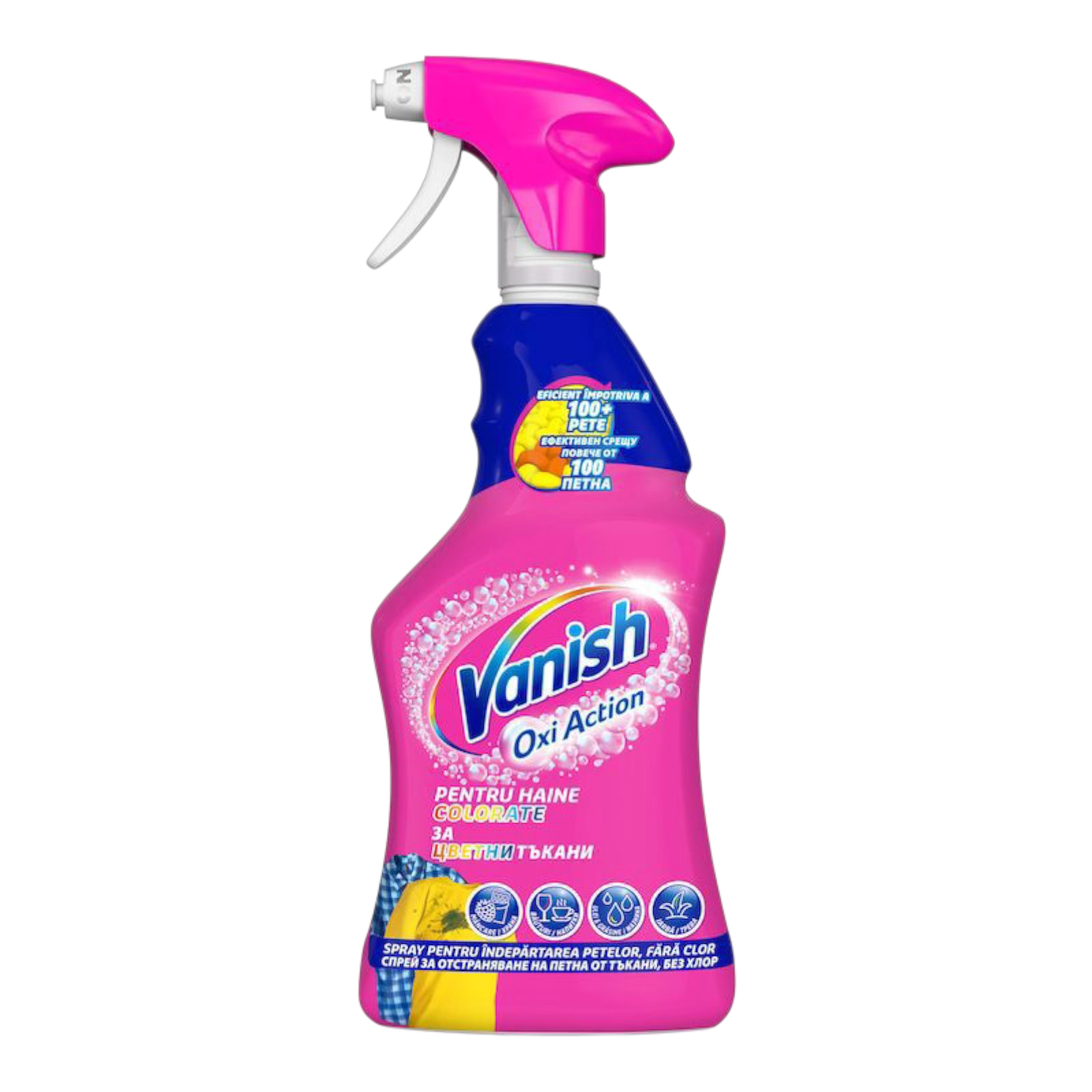 Ваніш рожевий 500г