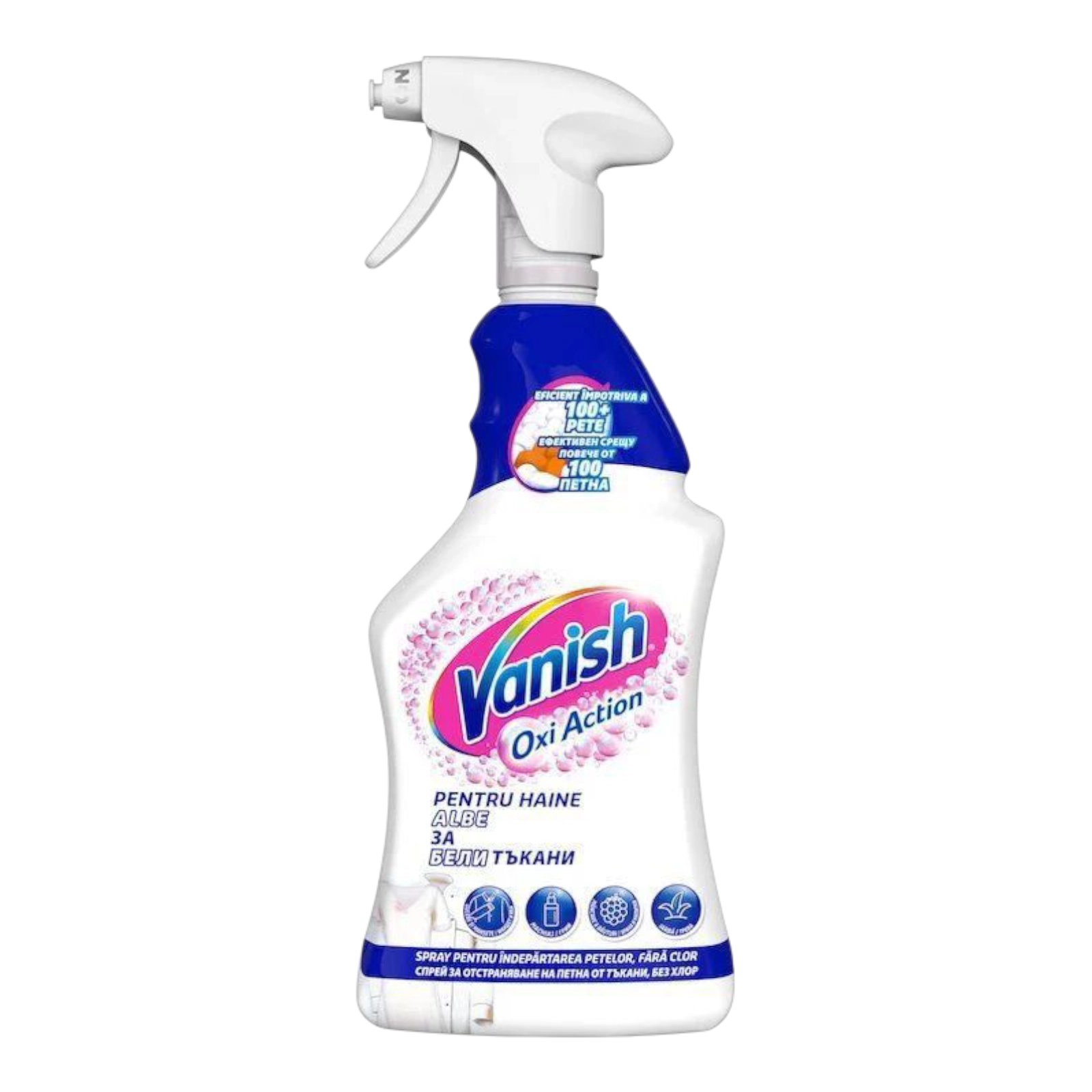 Ваніш білий 500г