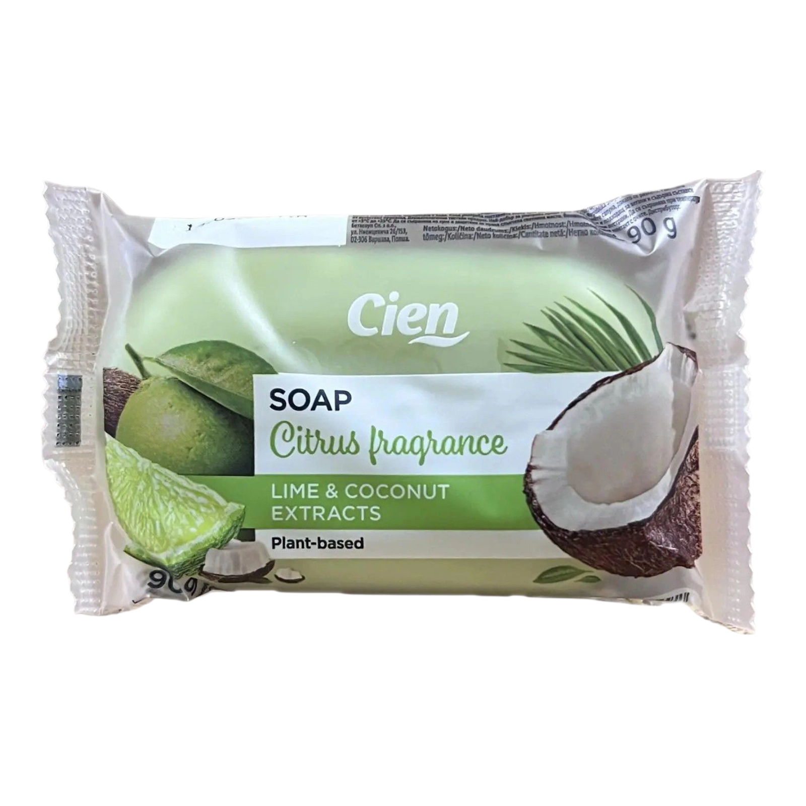 Мило Balea кокос та лайм 150г