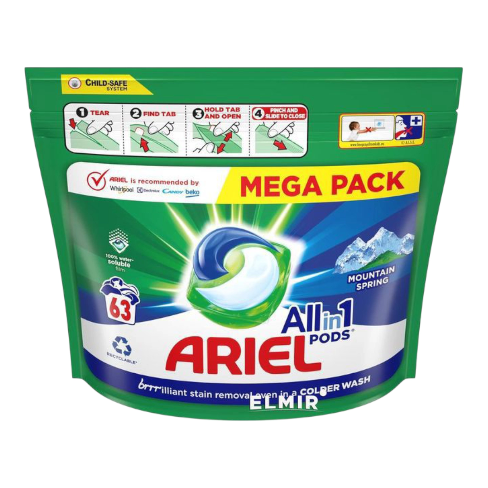 Капсули для прання Аріель 63шт універсальний