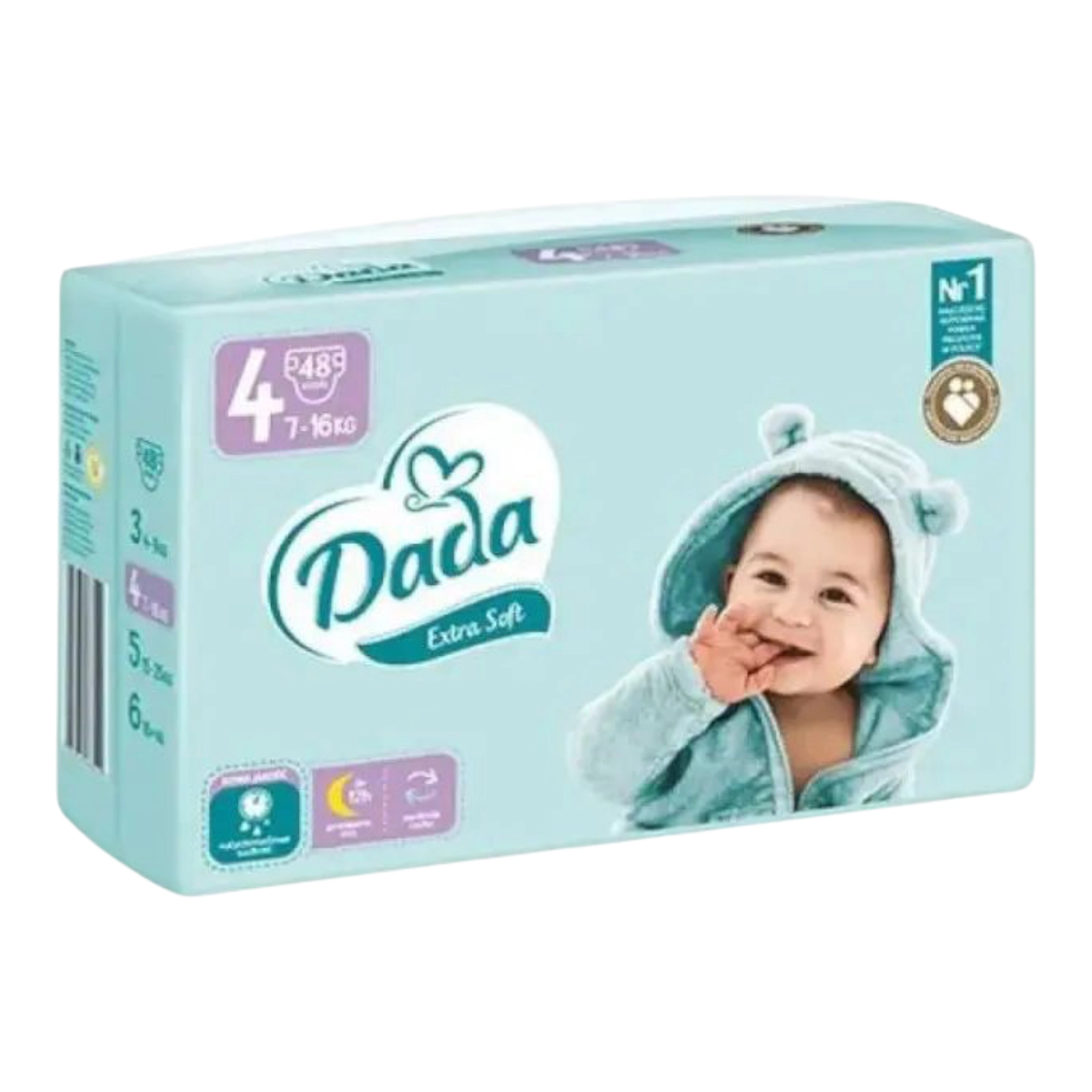 Памперси Дада малюк 4(7-16кг)