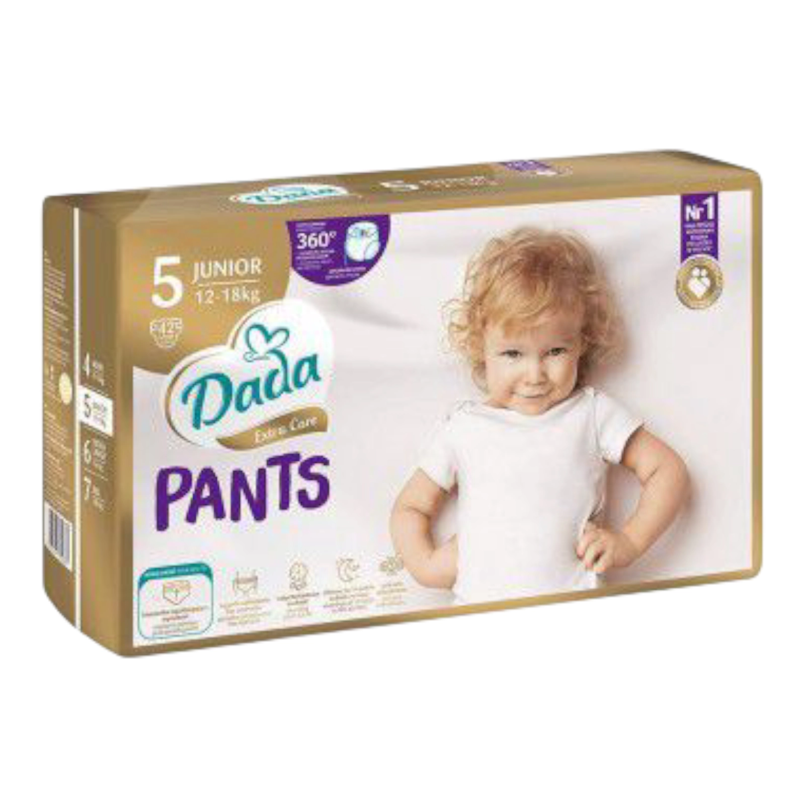 Памперси Дада трусики 5