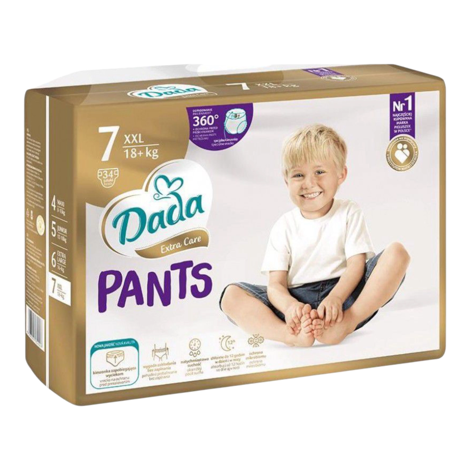 Памперси Дада трусики 7