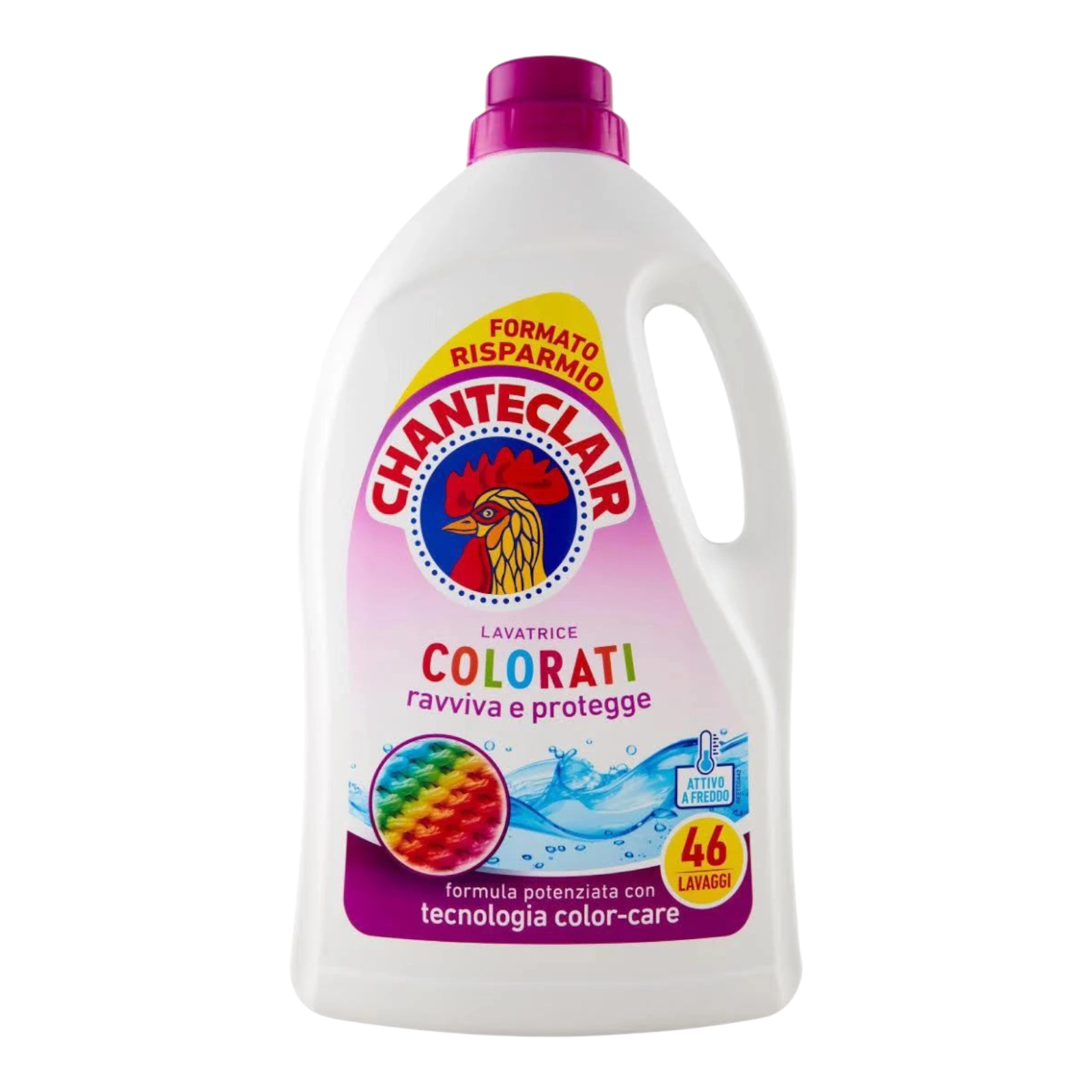 Порошок Зграсаторе рожевий 46 стірок