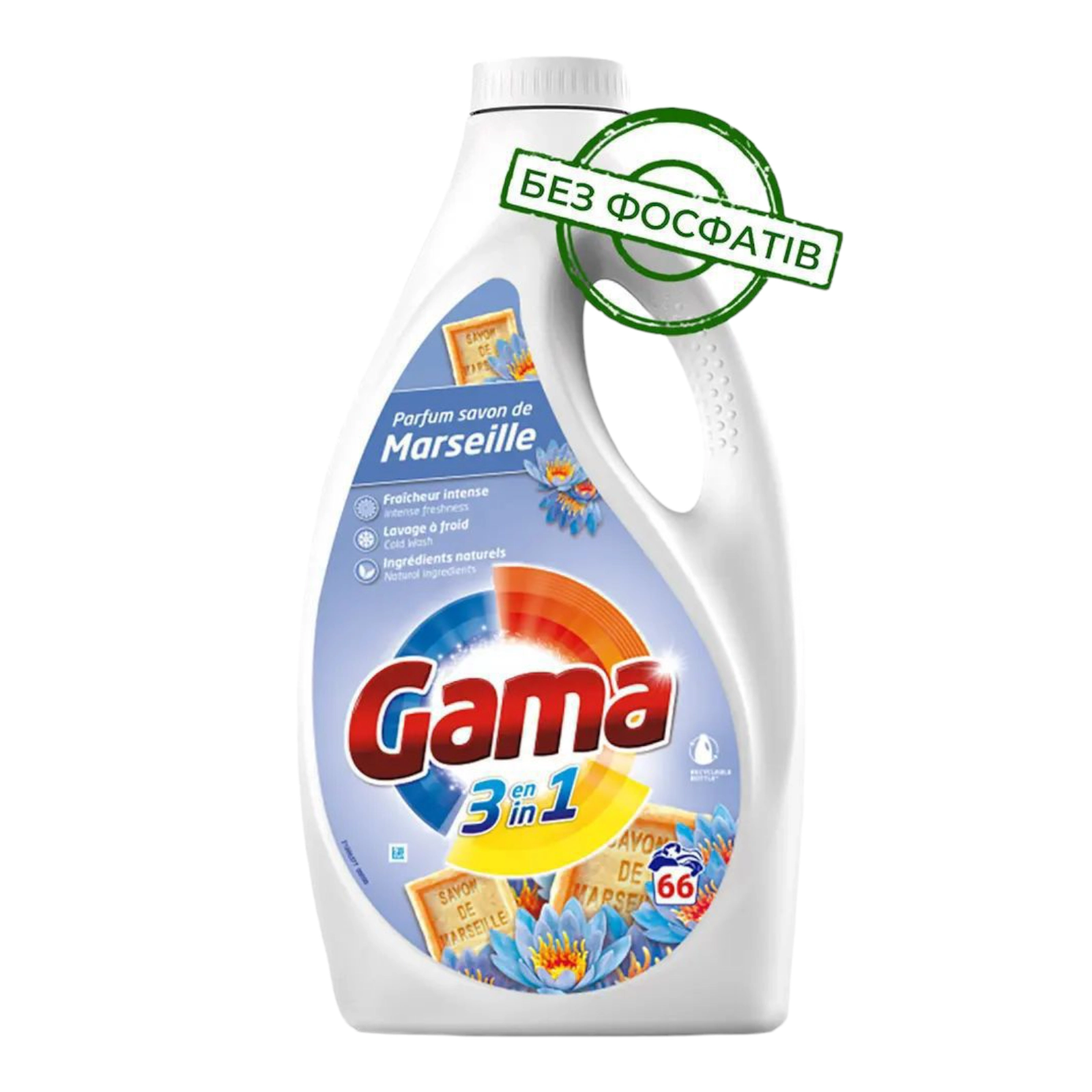 Гель для прання Gama 66 стірок марсель