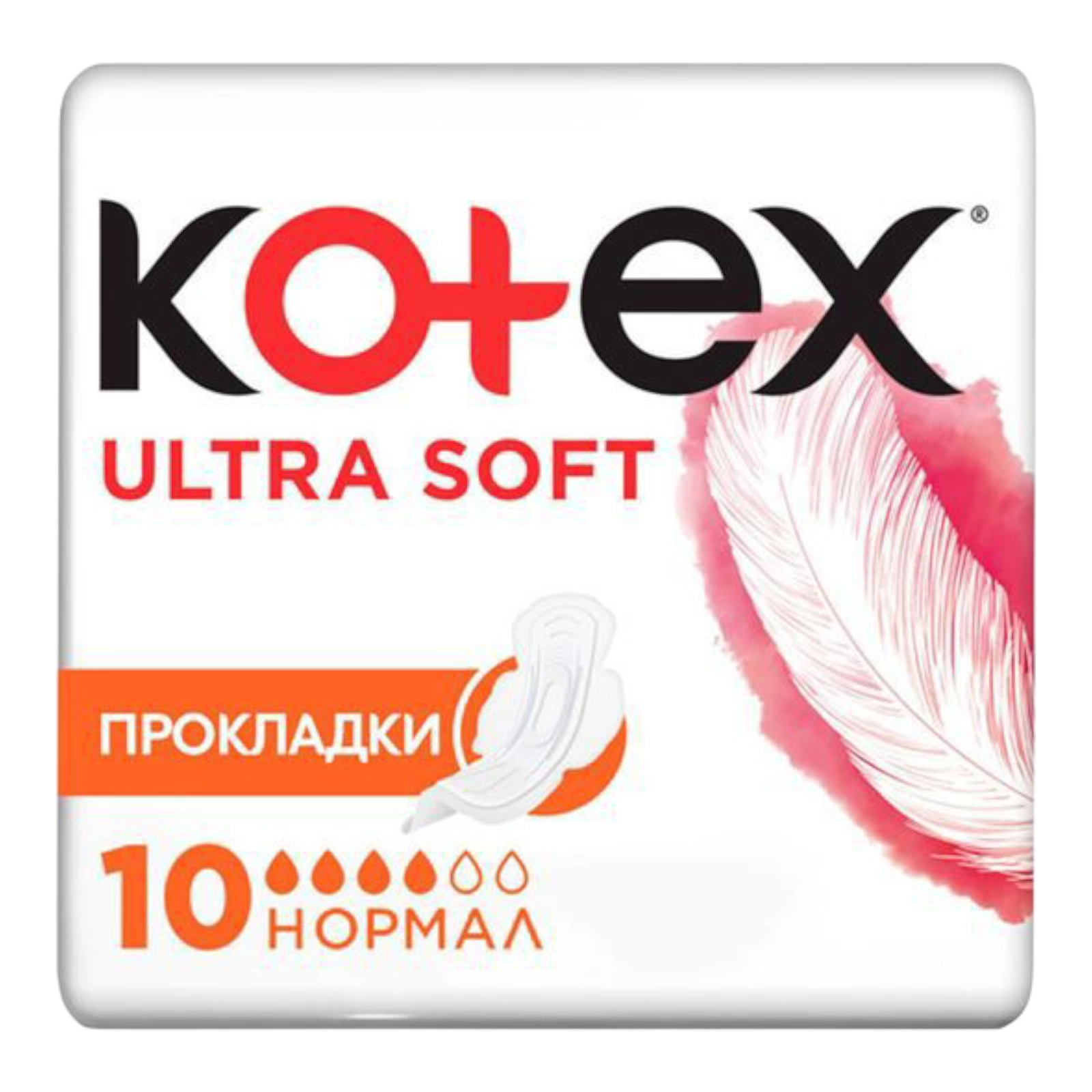 Прокладки Kotex 4краплі нормал 10шт