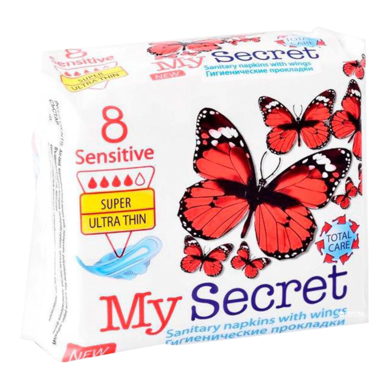 Прокладки My Secret 4краплі супер