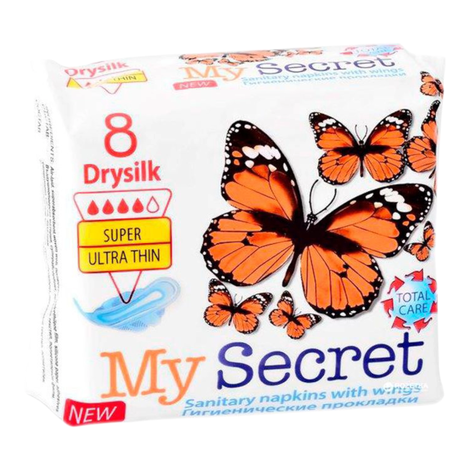 Порошок Lavandera блакитний 85