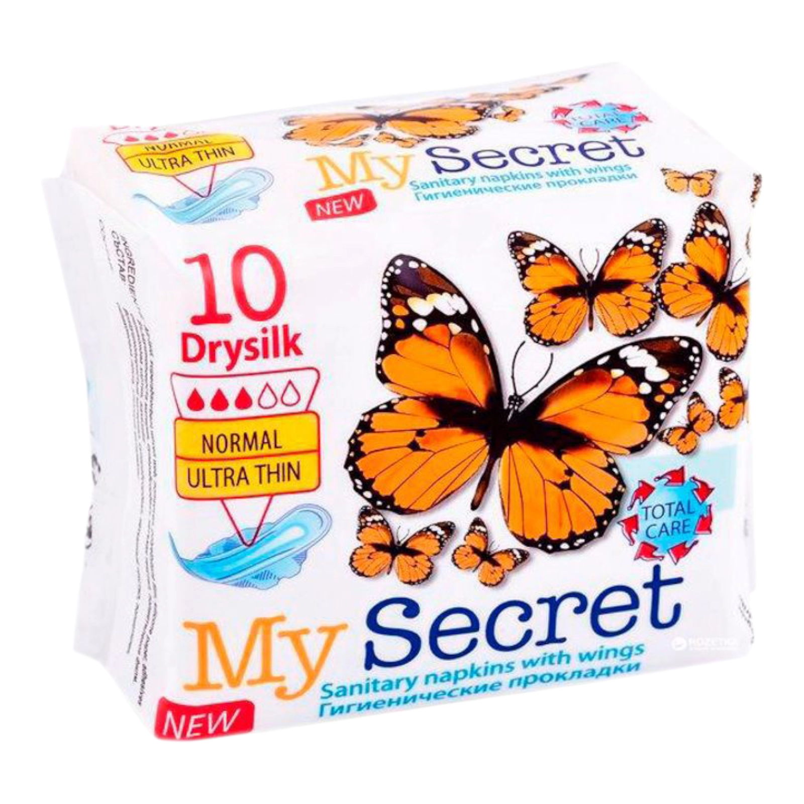 Порошок Lavandera жовтий 85