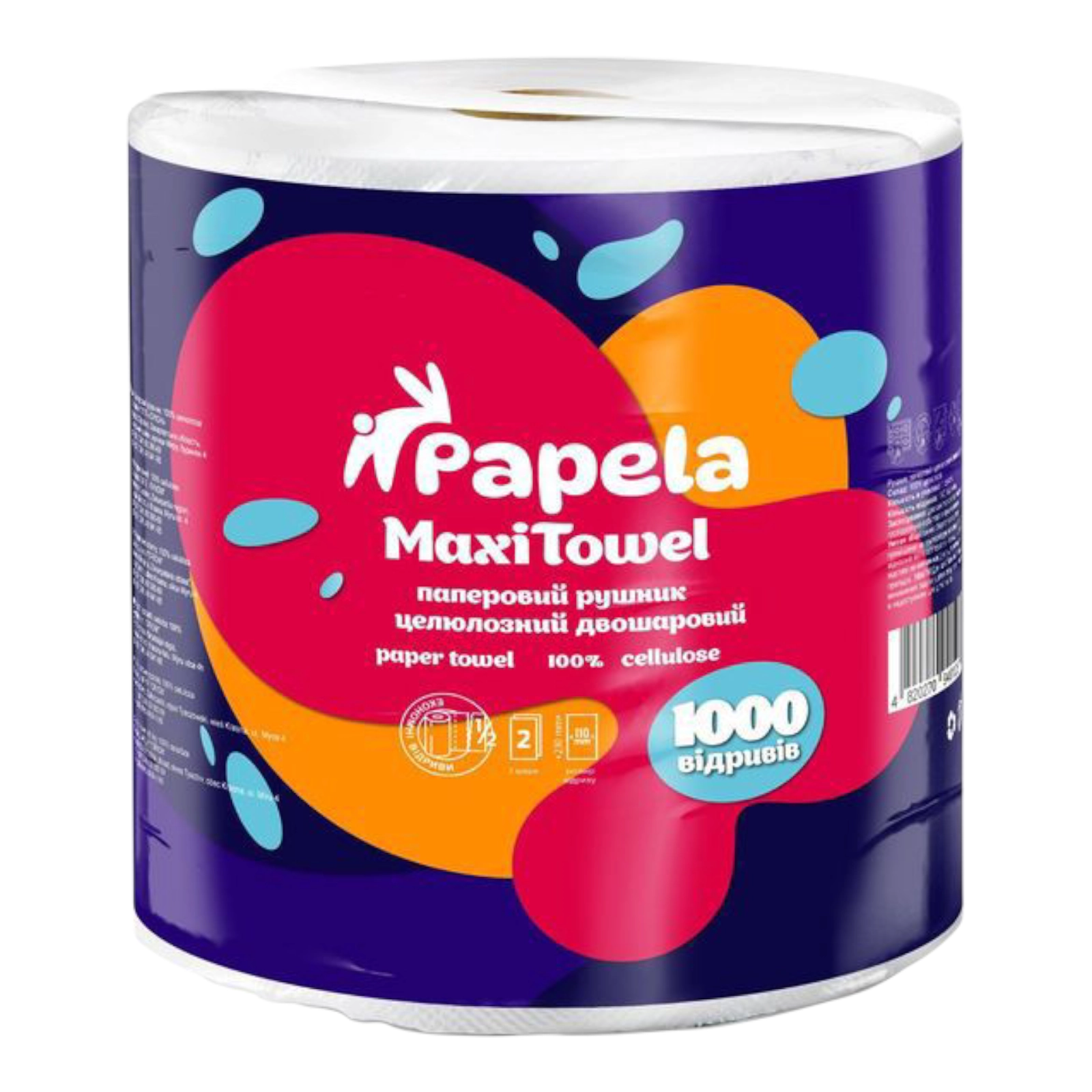 Паперові рушники Papela 1000відривів