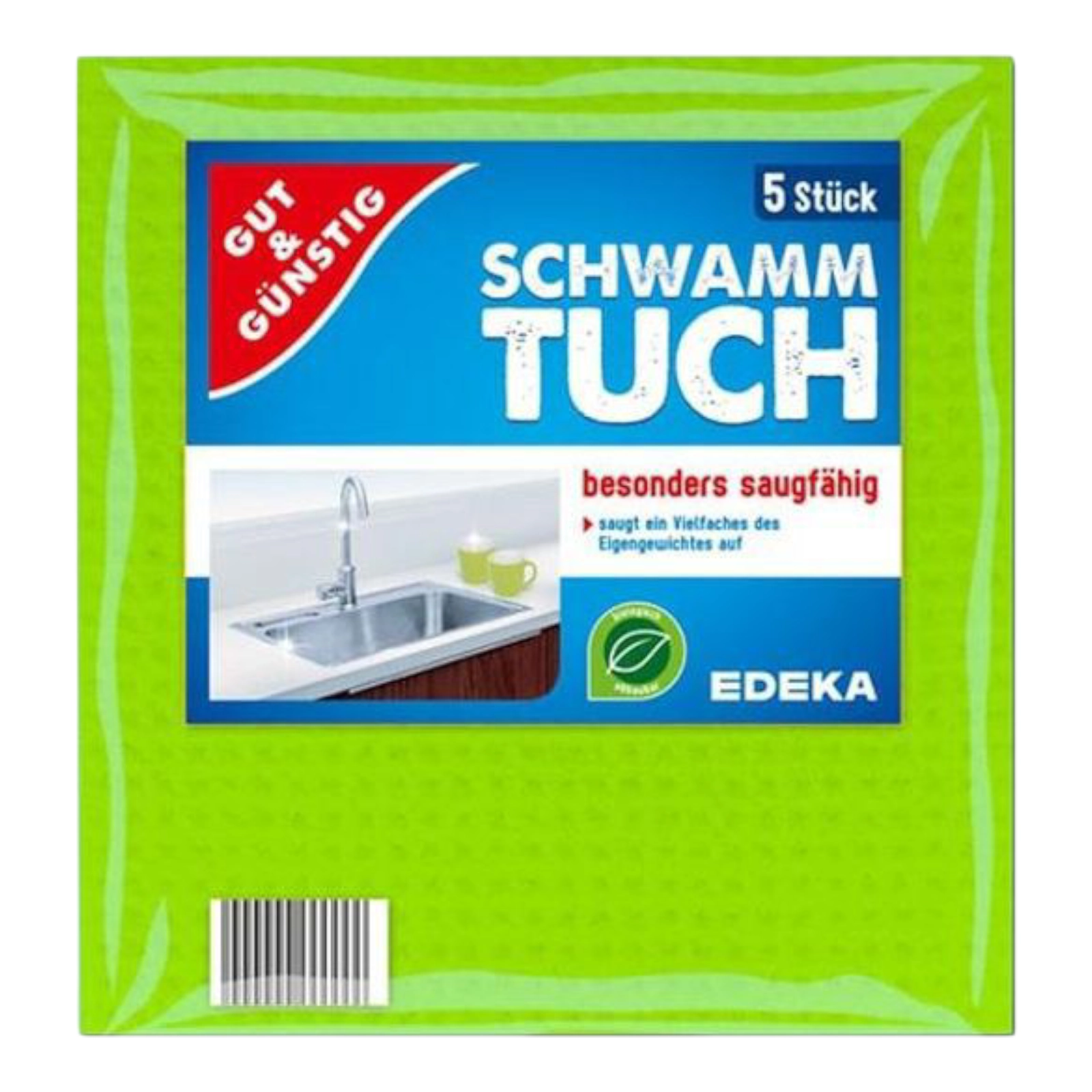 Серветка віскозна 5шт