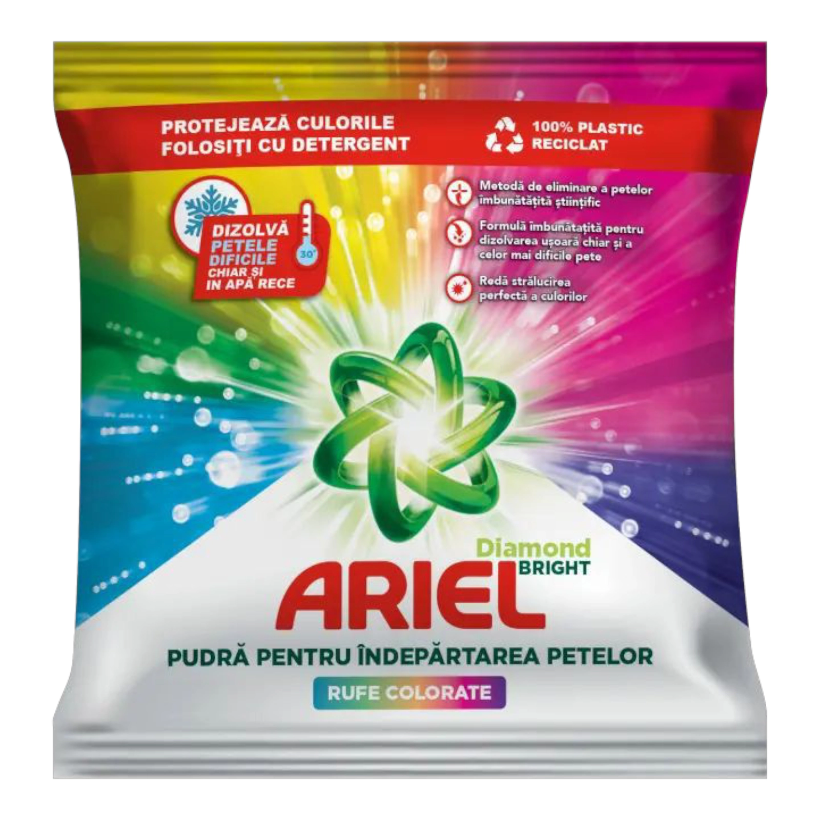 Аріель Саше для кольорового