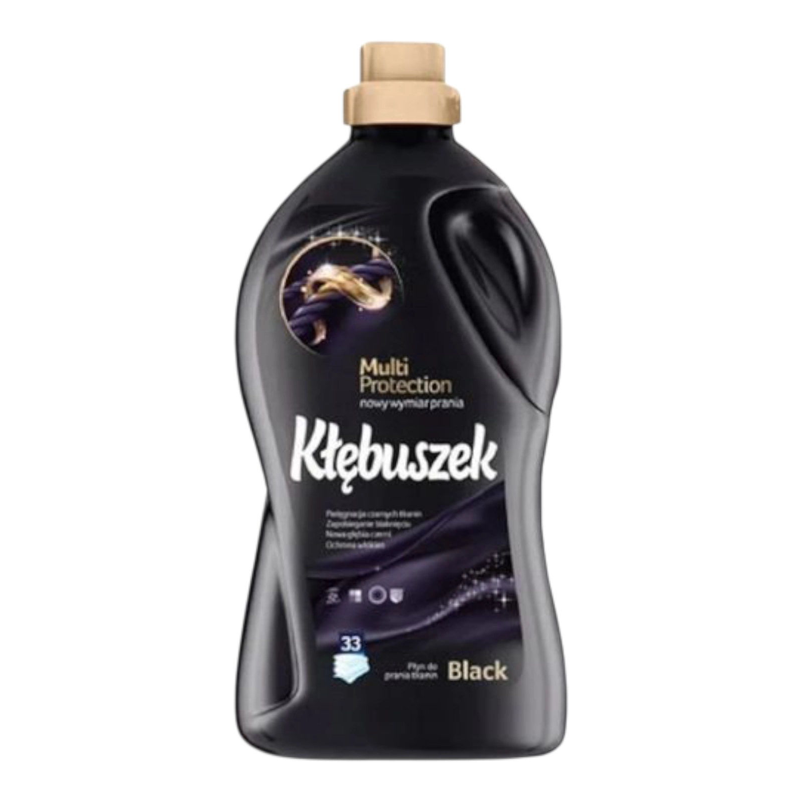 Лавандера 1л блакитний помякшувач