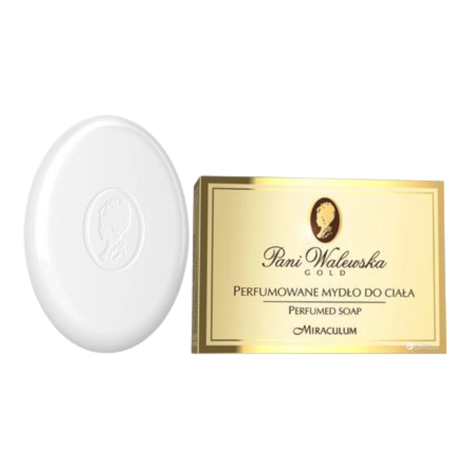 Ополіскувач Coccolino синє 1275мл