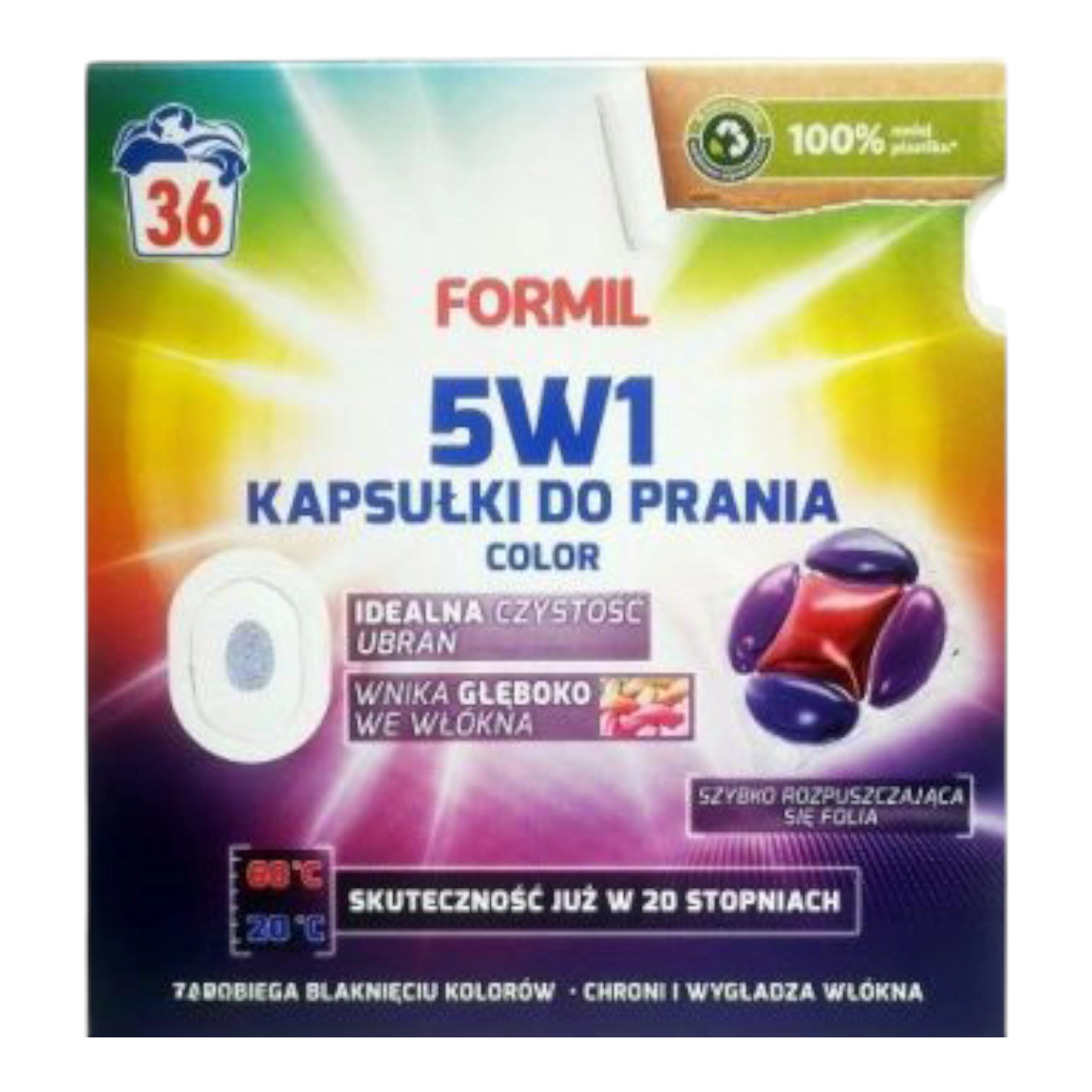 Парфум для прання Coccolino рожева квітка 342мл