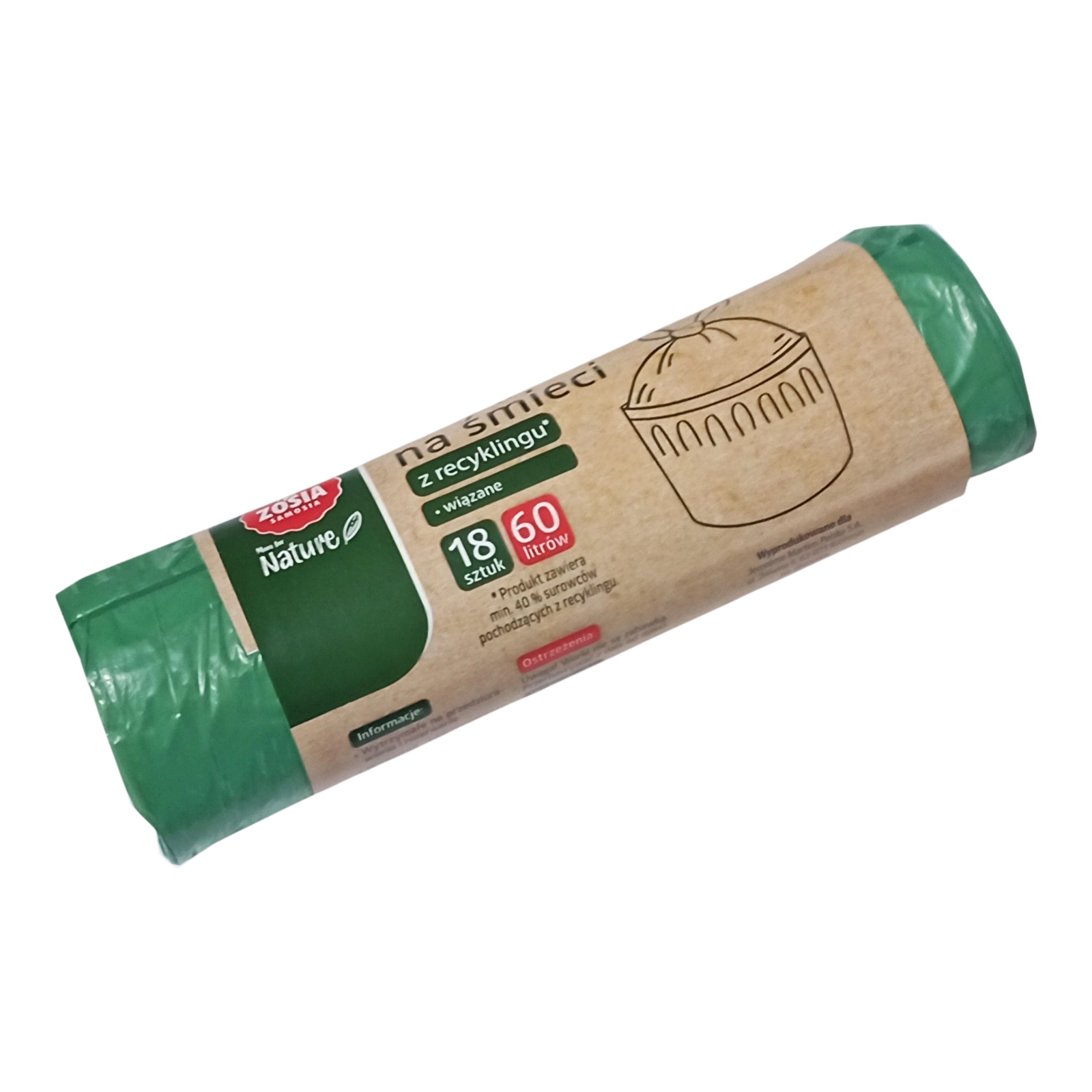 Пакети для сміття Zosia 60 л