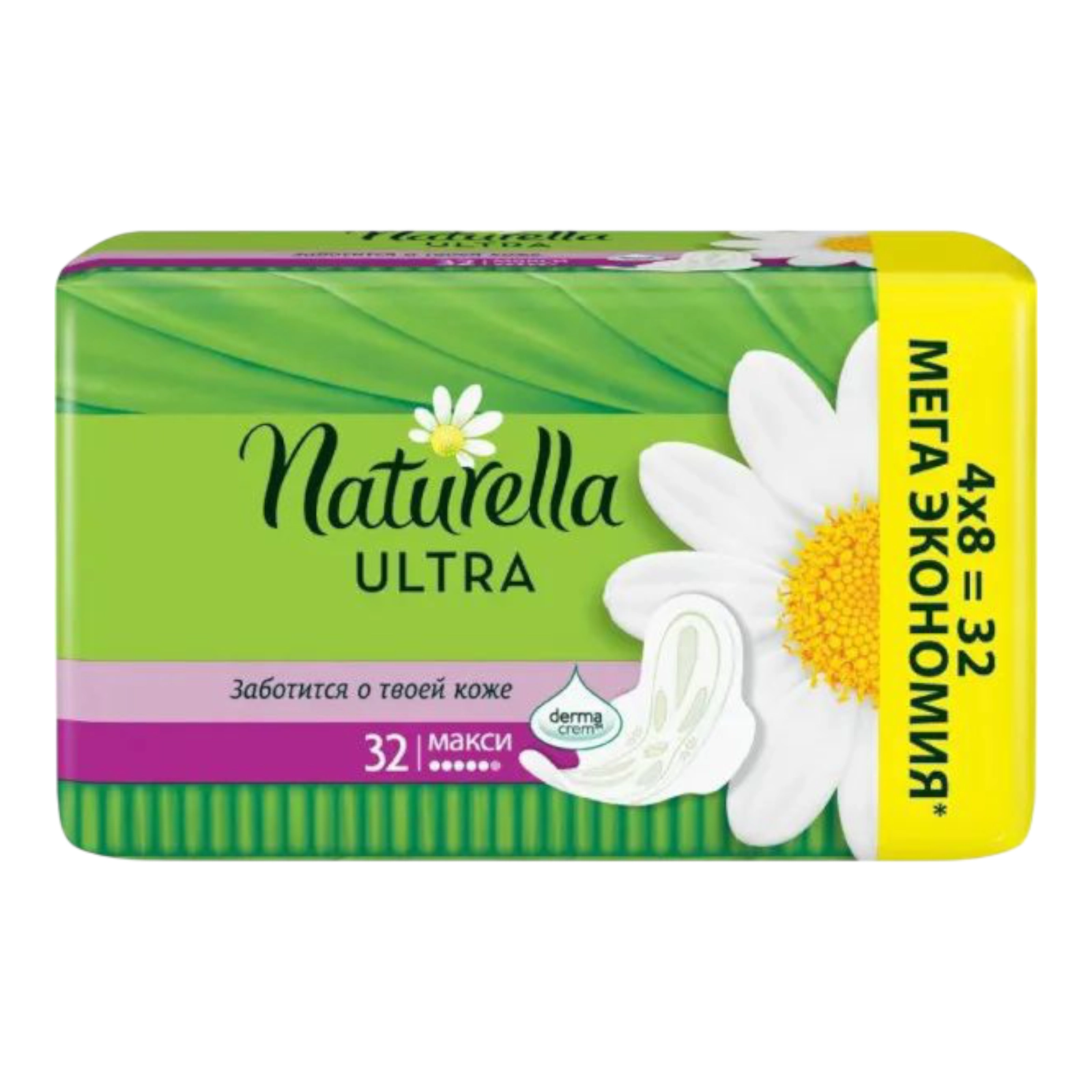 Прокладки Naturella 3 максі 32шт