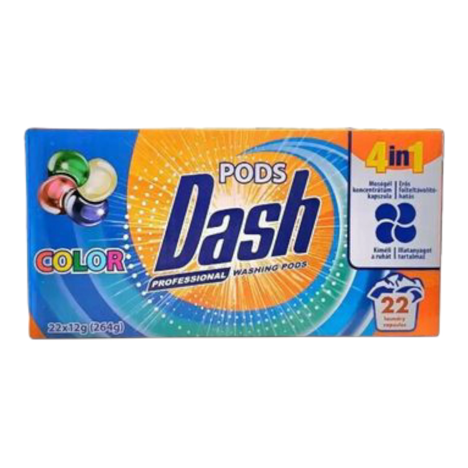 DM/ Засіб для миття посуду 0.5 мл