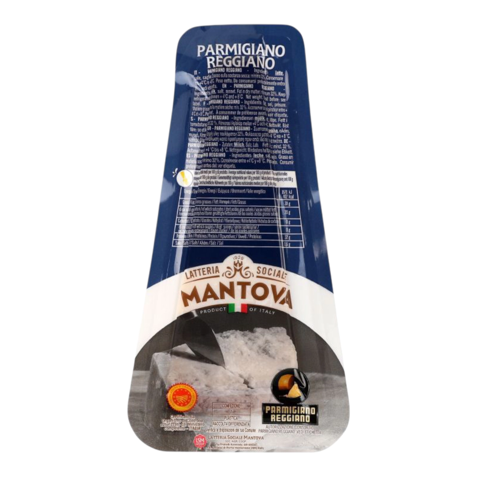 Сир Парміджано 200гр