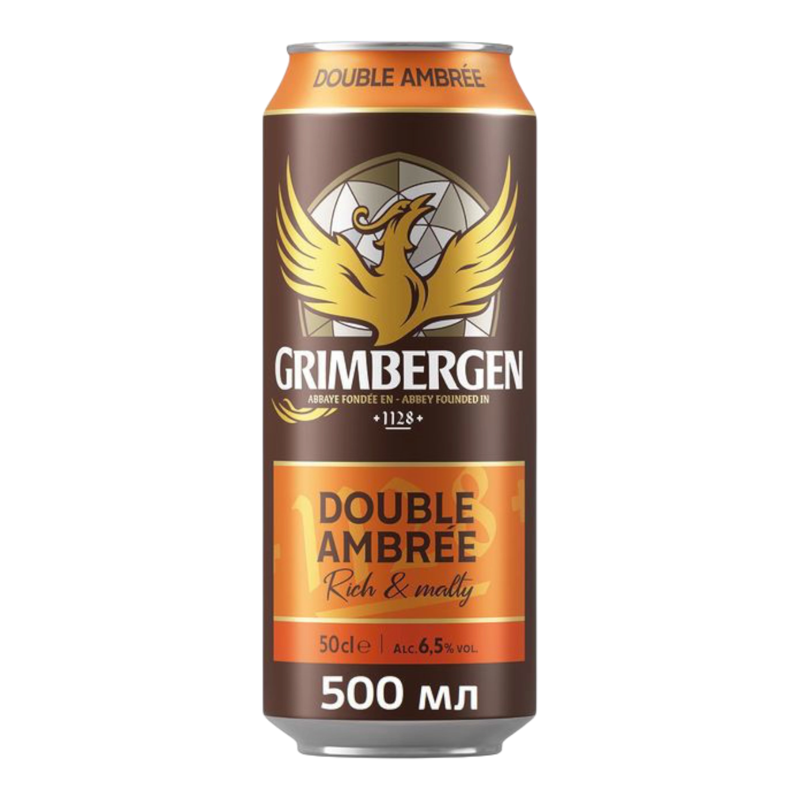 Пиво Грімберген Дабл Амбрі ж/б 0.5л