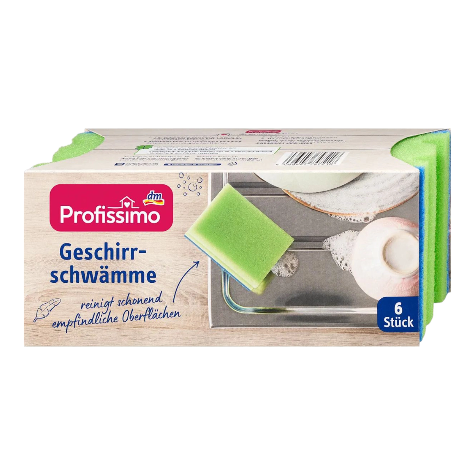 Губки для посуду Profissimo 8шт зелена