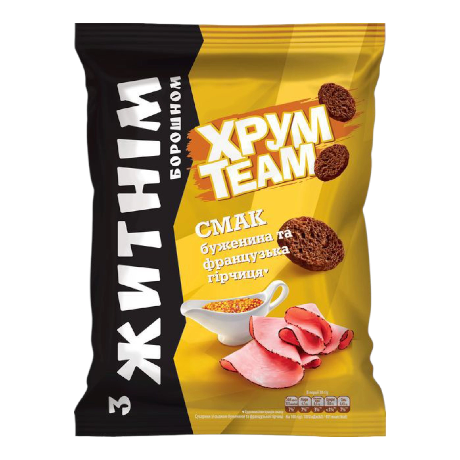 Сухарики Хрум Тім буженина гірчиця 55г житні