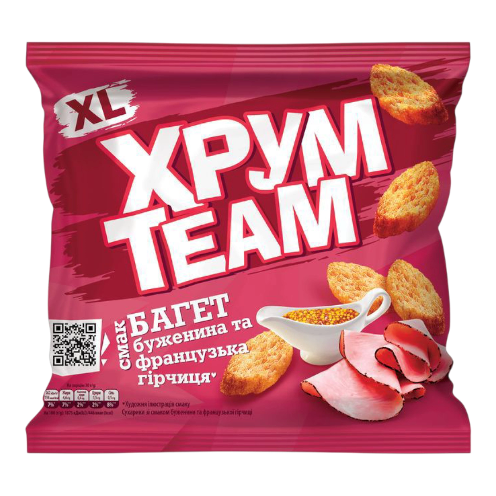 Сухарики Хрум Тім буженина гірчиця100г