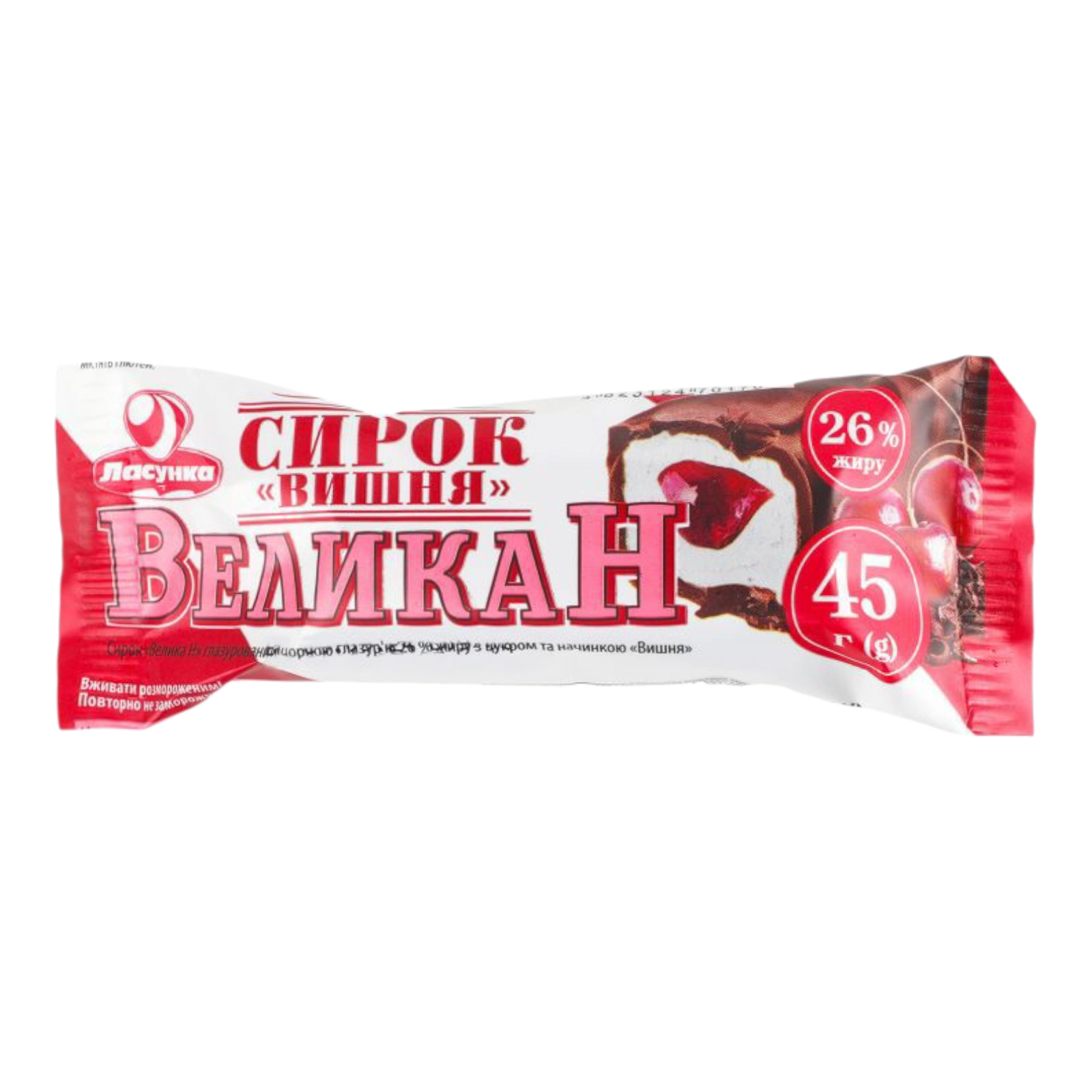 сирок Велика Н вишня